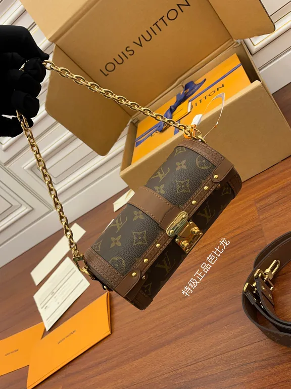 Louis Vuitton bag - LITELUX