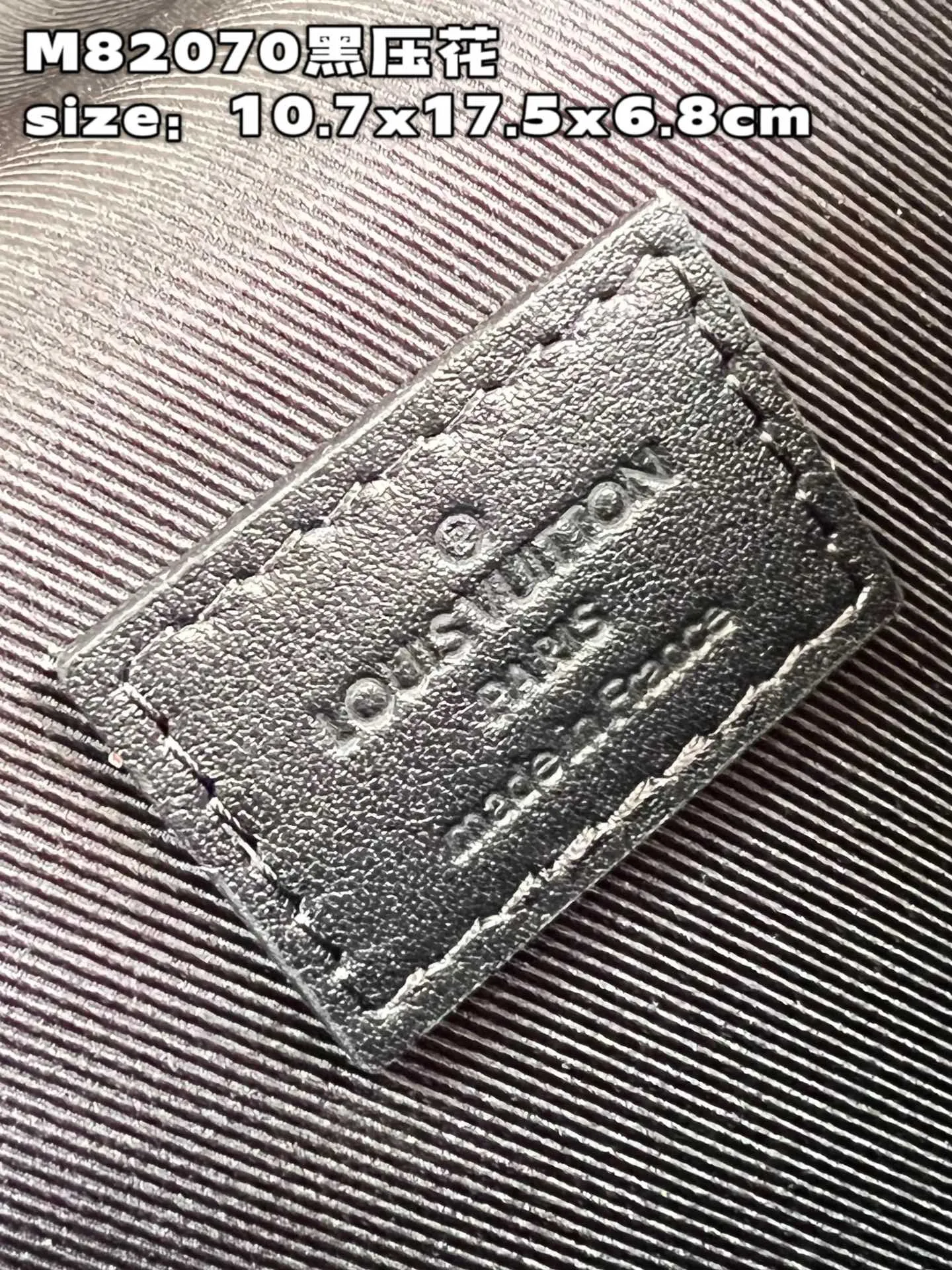 Louis Vuitton bag - LITELUX