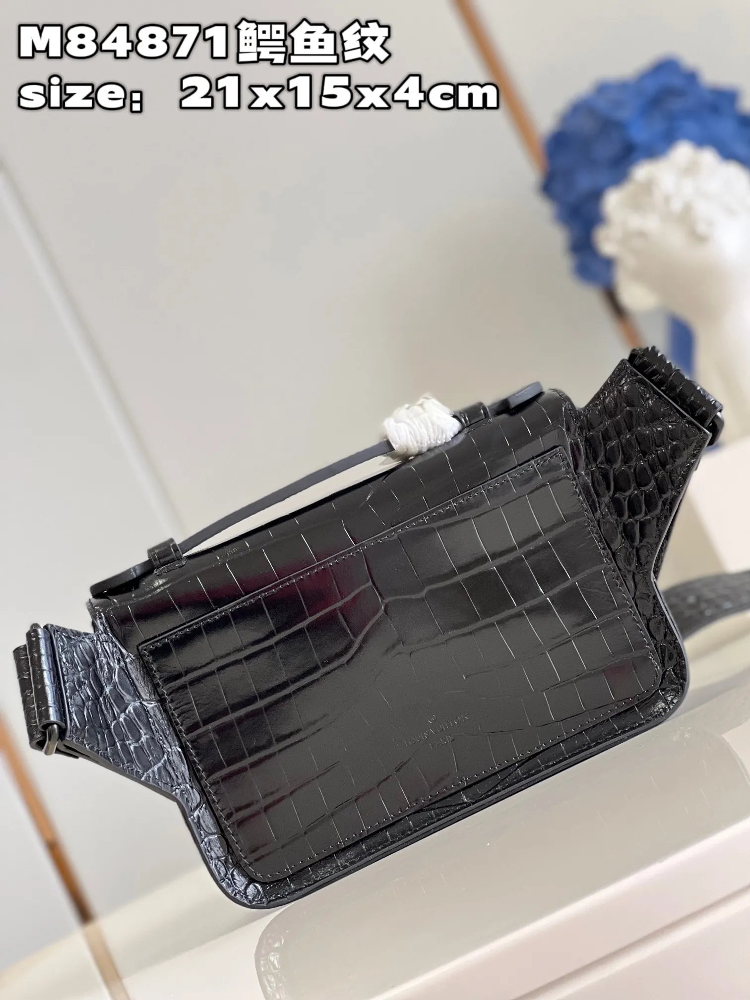 Louis Vuitton bag - LITELUX