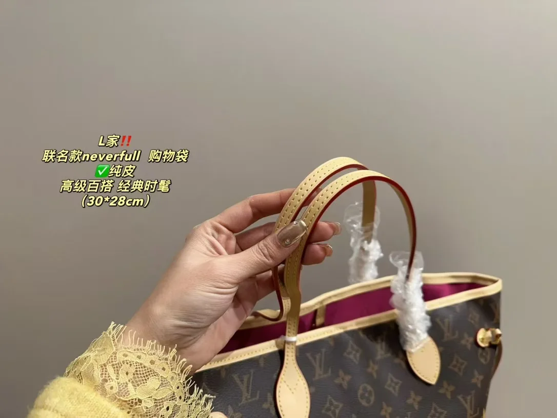 2025 Louis vuitton bag - LITELUX