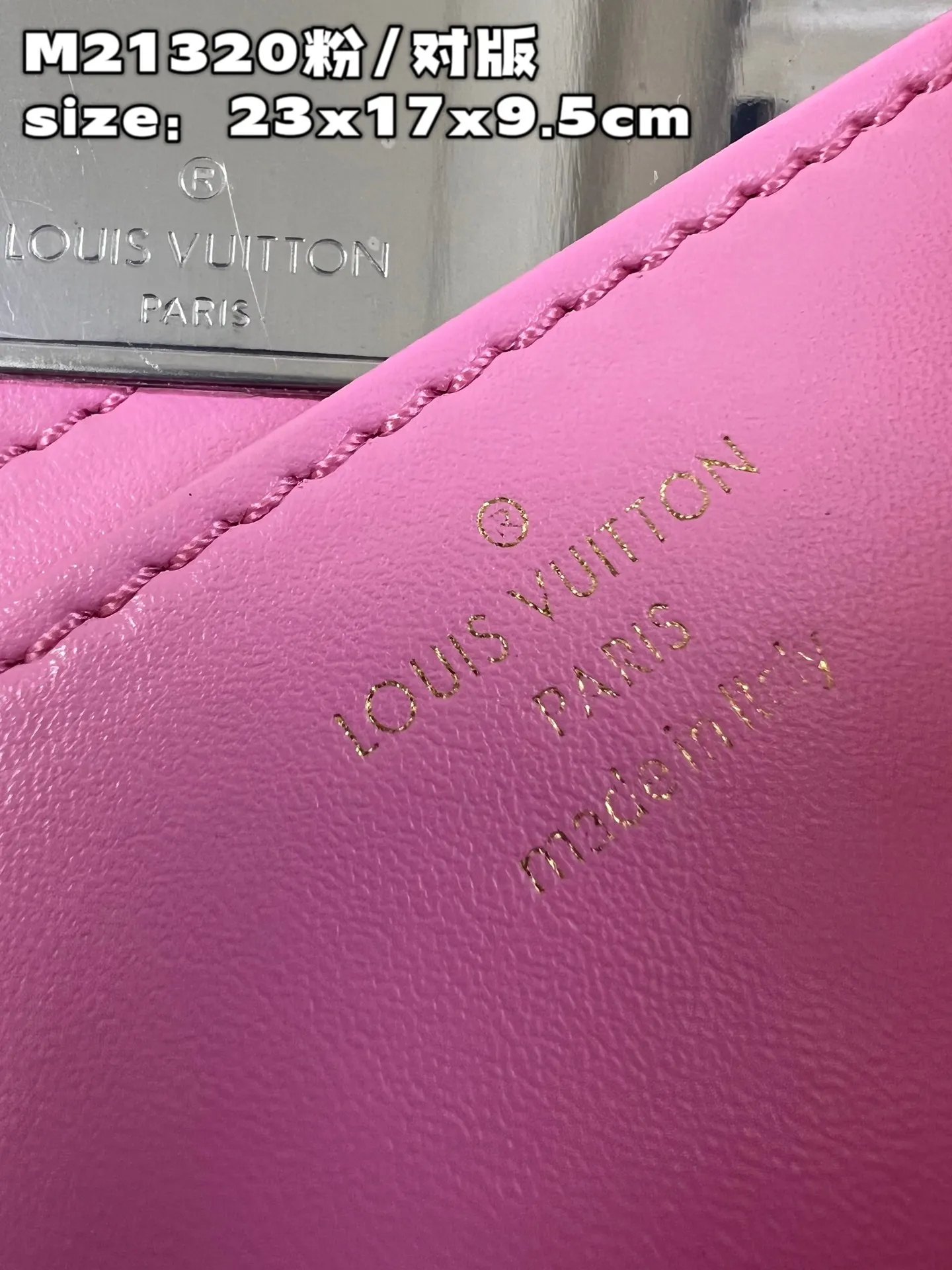 Louis Vuitton bag - LITELUX