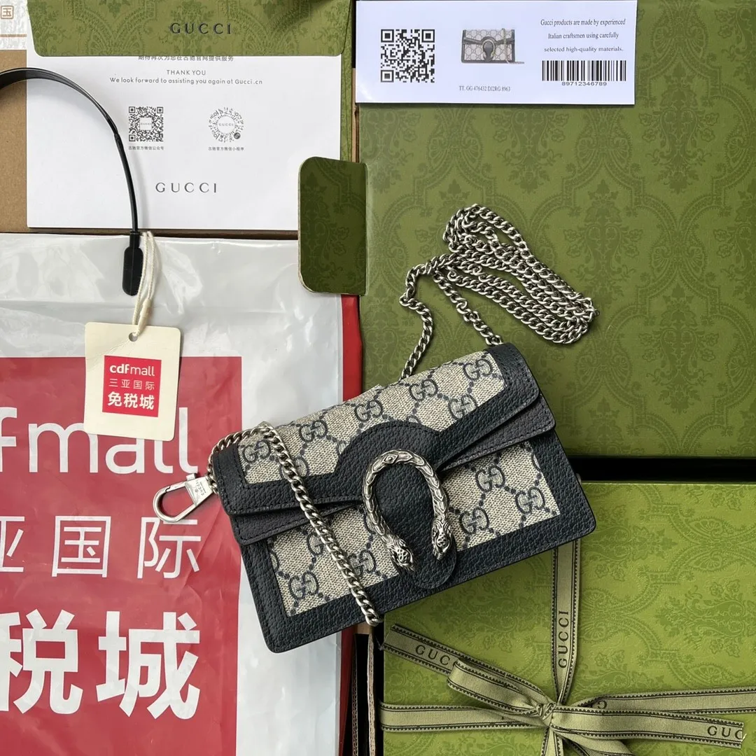 Gucci Bag  – 112564050 - LITELUX