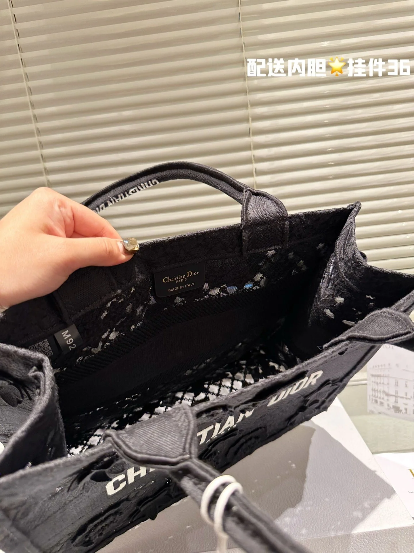 Dior 3D follower embossed jacquard book tote bag black size: 42cm /36cm /26cm - LITELUX