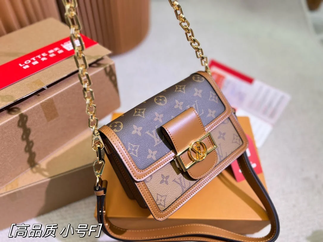 Louis Vuitton / LV Classic Daphne with chain ➕ belt strap Size :20cm/25cm - LITELUX