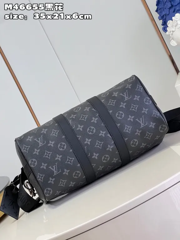 Louis Vuitton bag - LITELUX