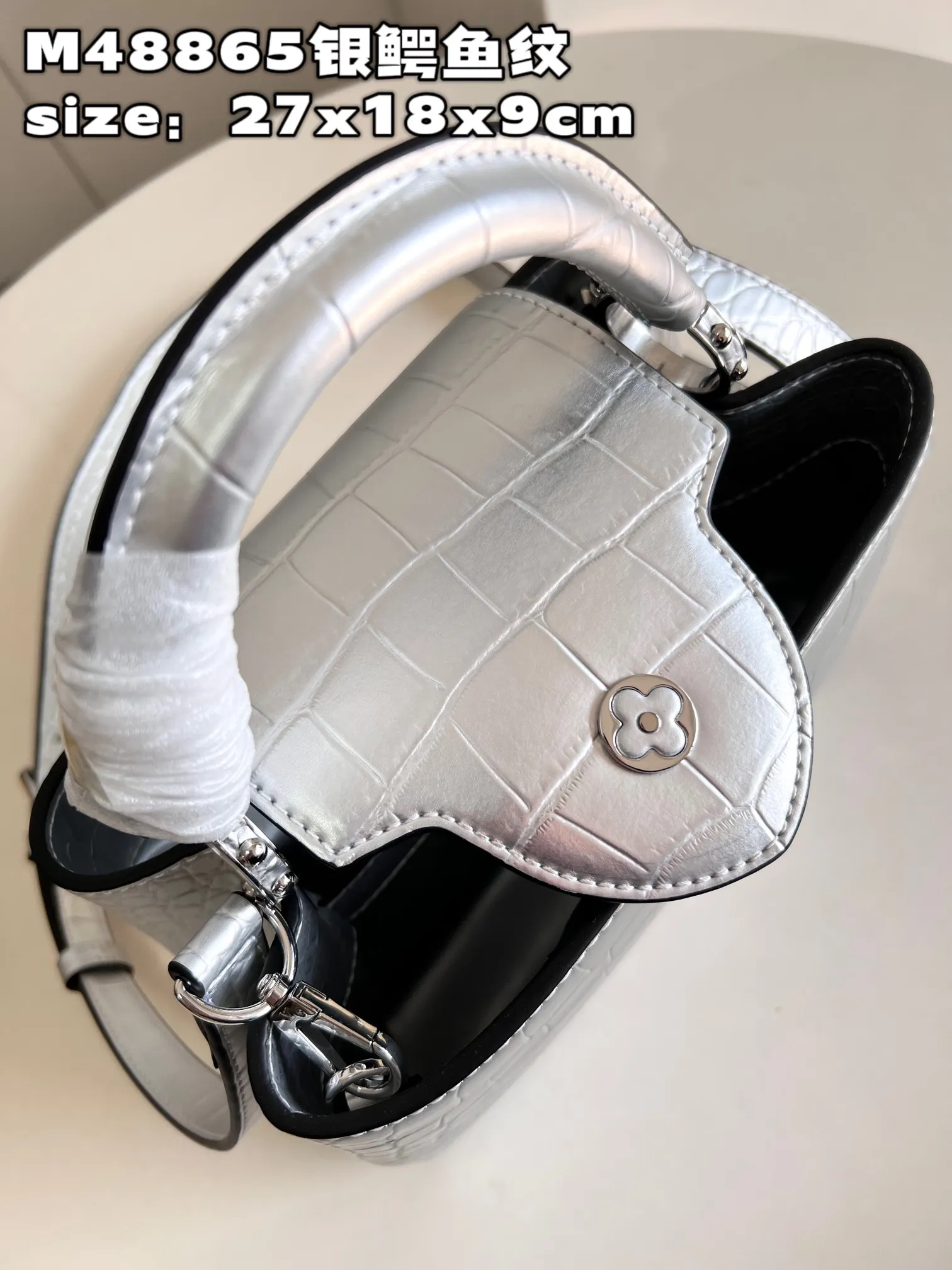 Louis Vuitton bag - LITELUX