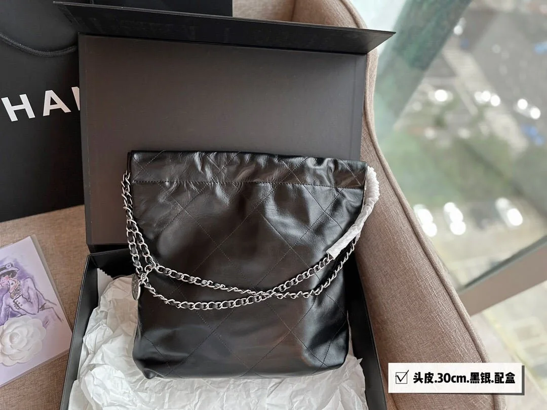 CHANEL Pearl garbage bag black with sliver hardware size:30*32cm - LITELUX