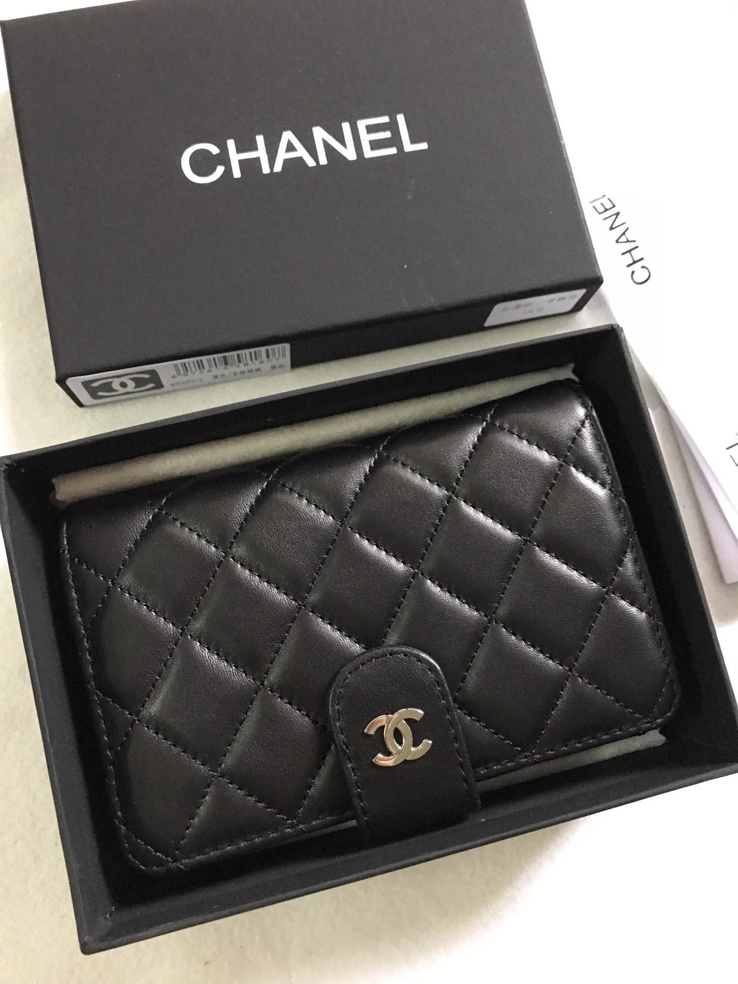 Chanel sheepskin wallet with gold and sliver hardware 50073 size: 15*10cm - LITELUX