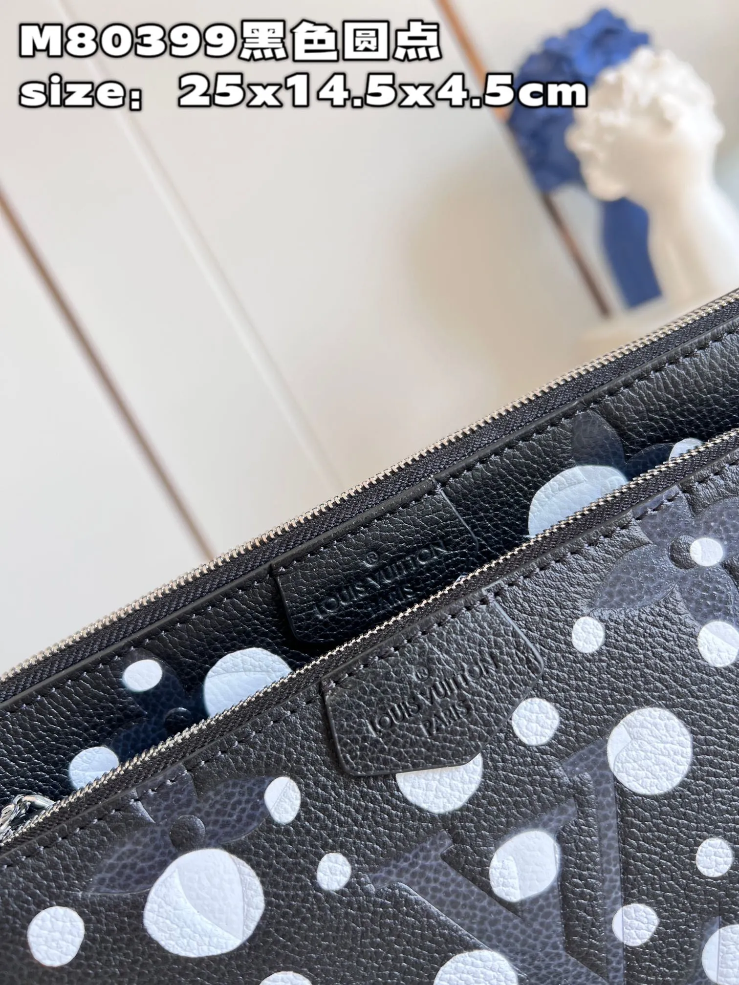 Louis Vuitton bag - LITELUX