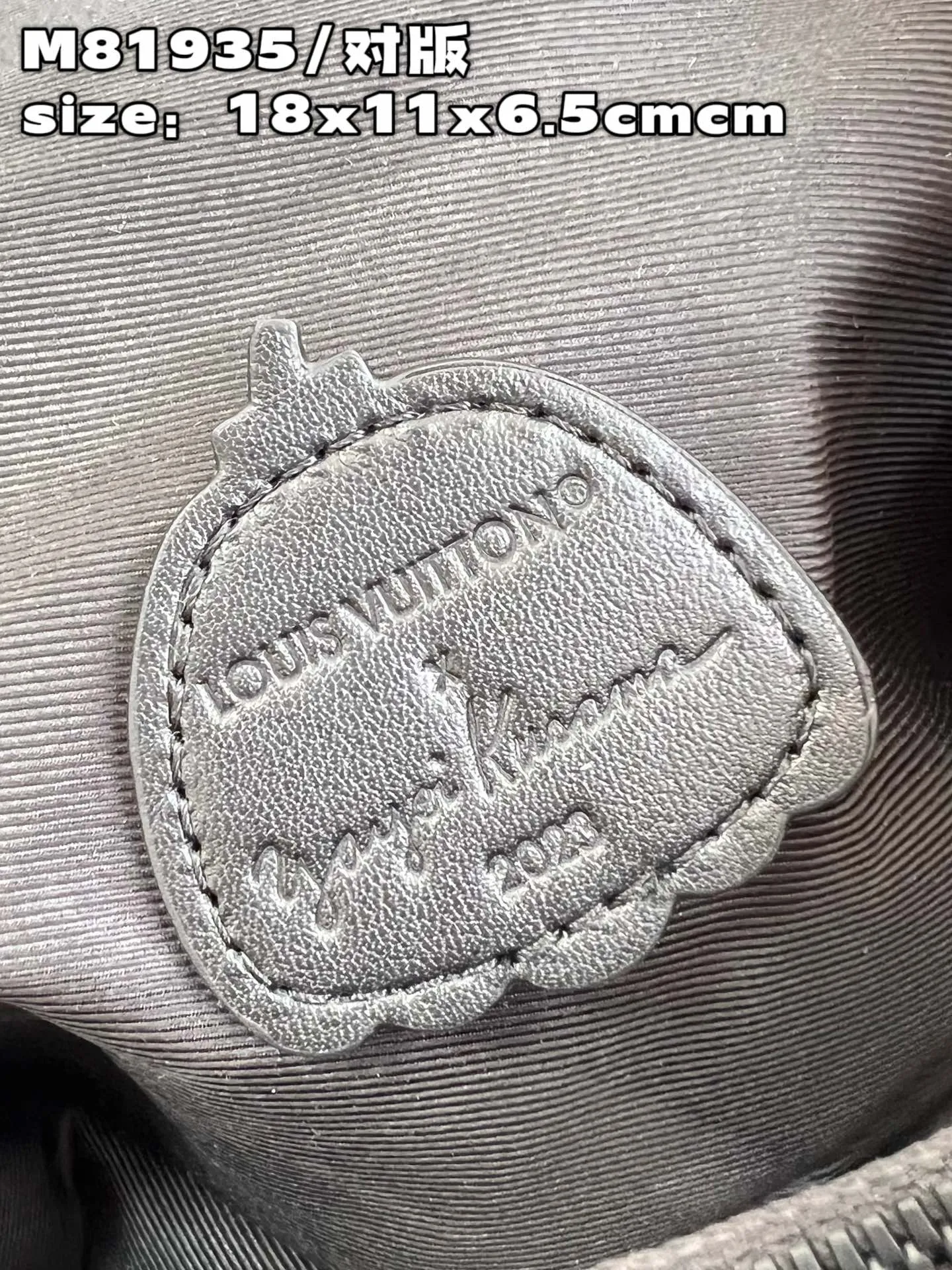 Louis Vuitton bag - LITELUX