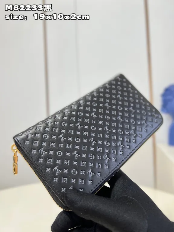 Louis Vuitton bag - LITELUX