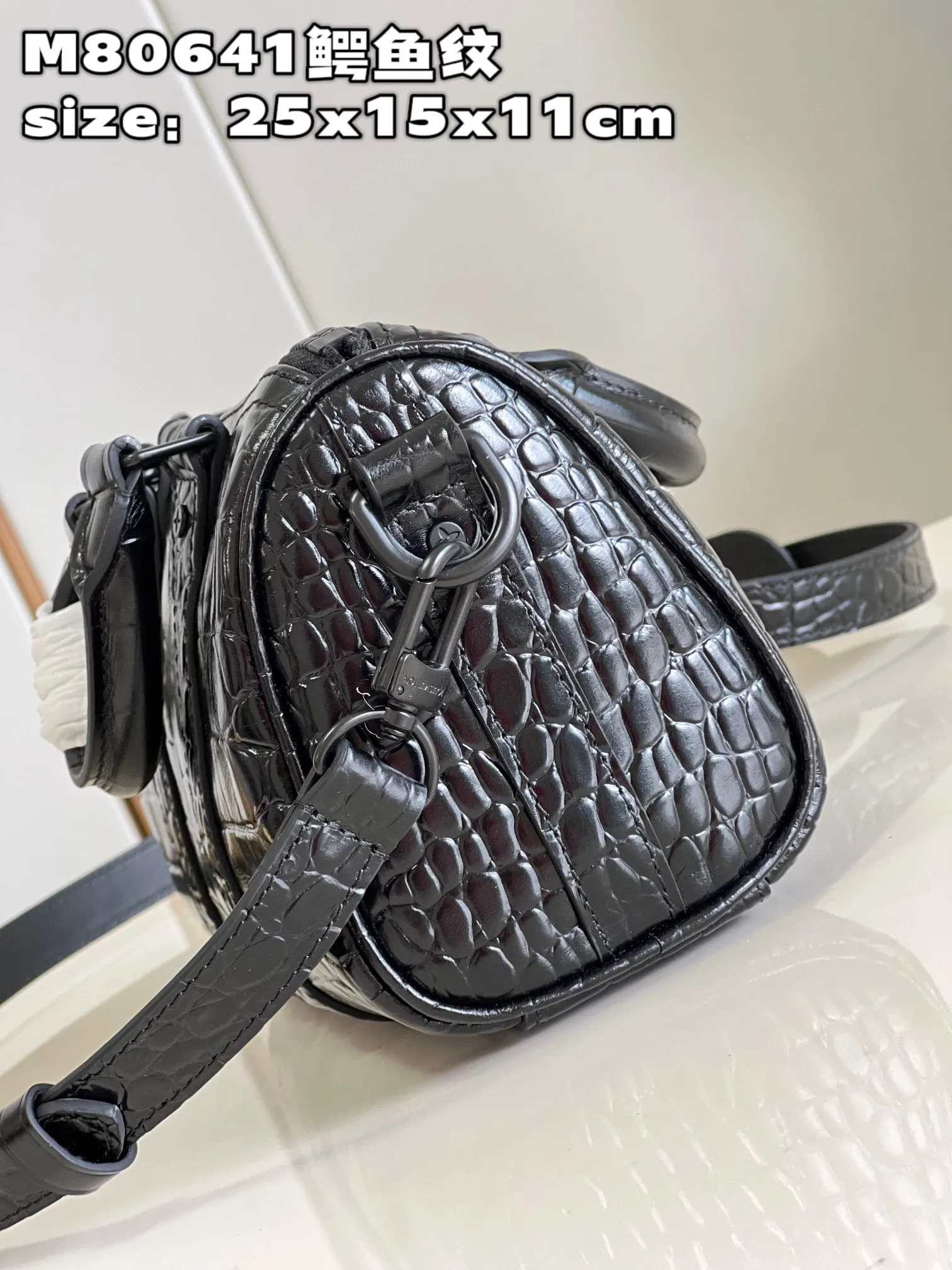 Louis Vuitton bag - LITELUX