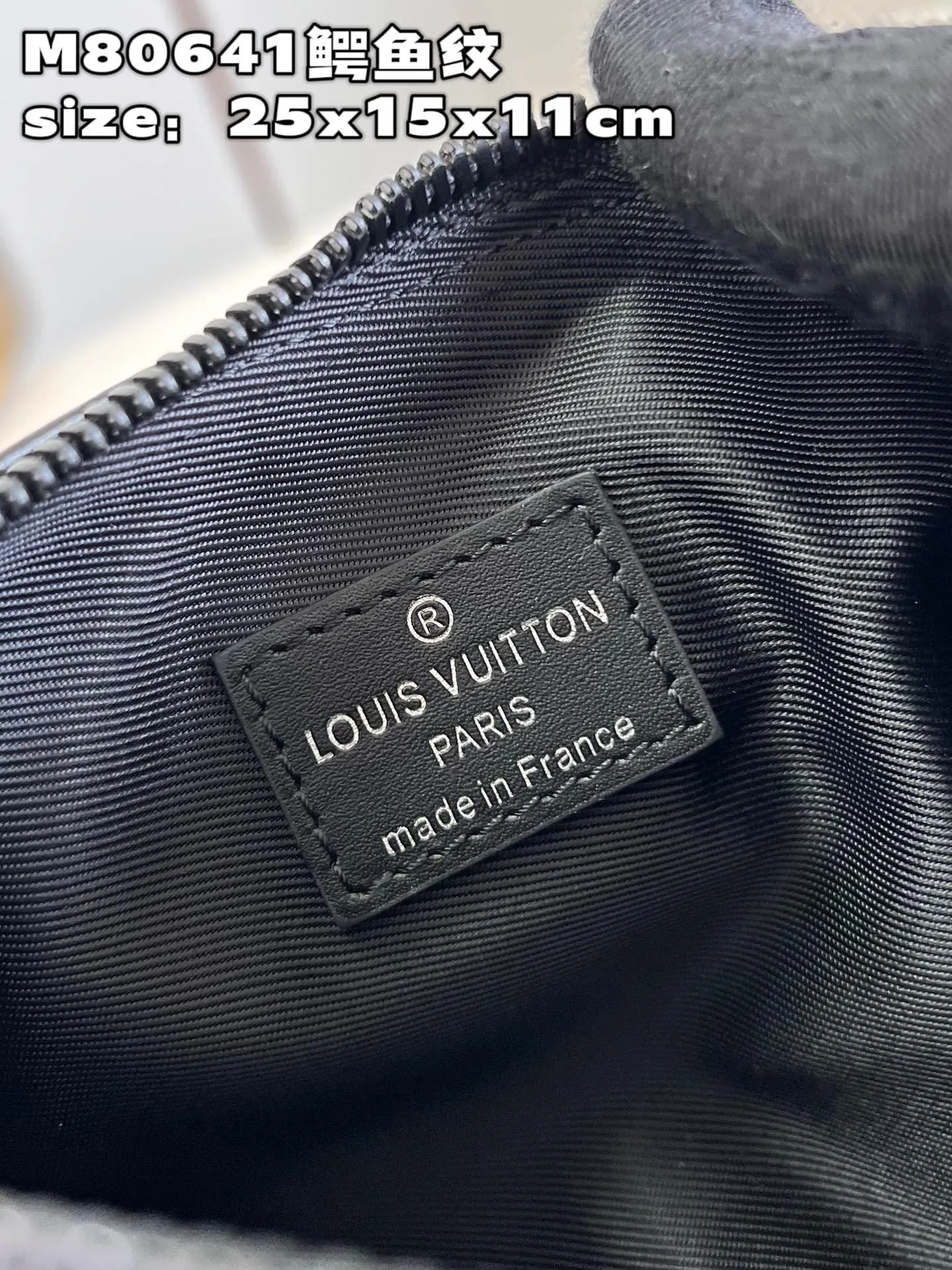 Louis Vuitton bag - LITELUX