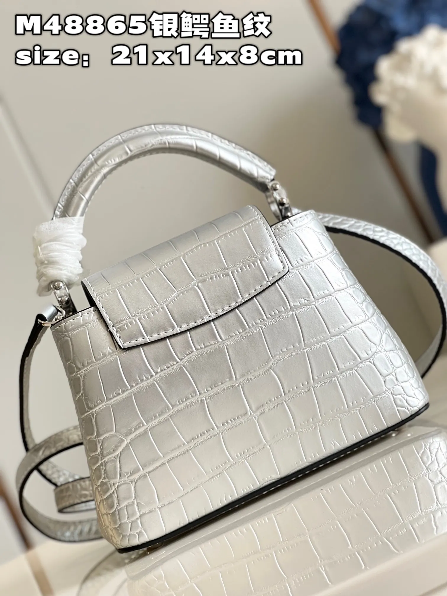 Louis Vuitton bag - LITELUX