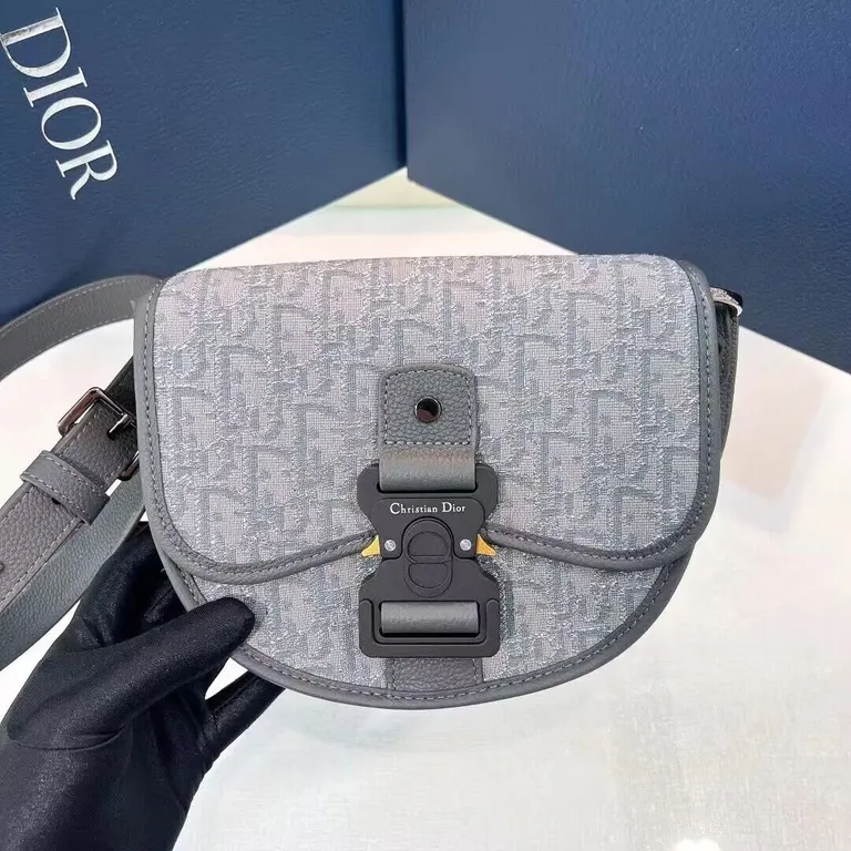 Dior bag - LITELUX