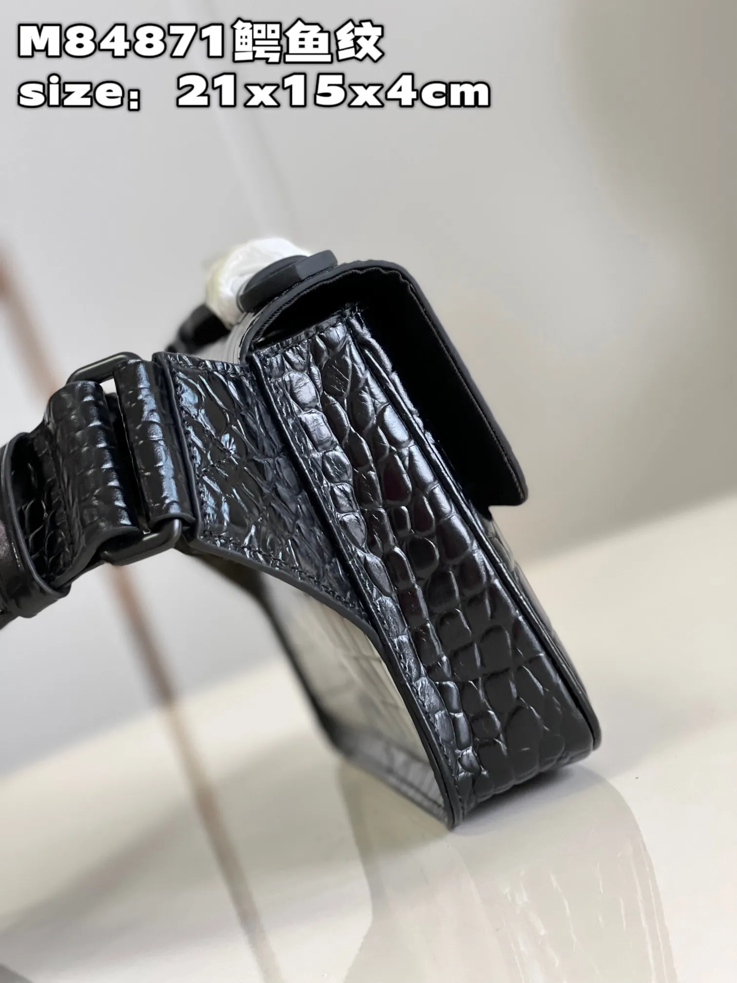 Louis Vuitton bag - LITELUX