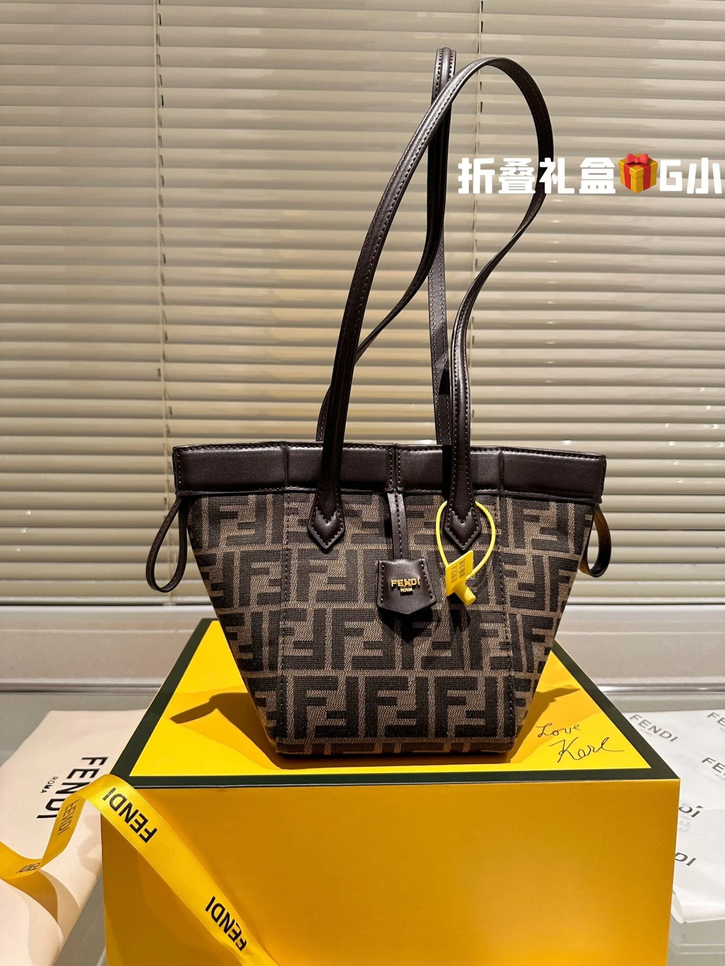 FENDI Origami Shopping bag size:14*20cm - LITELUX