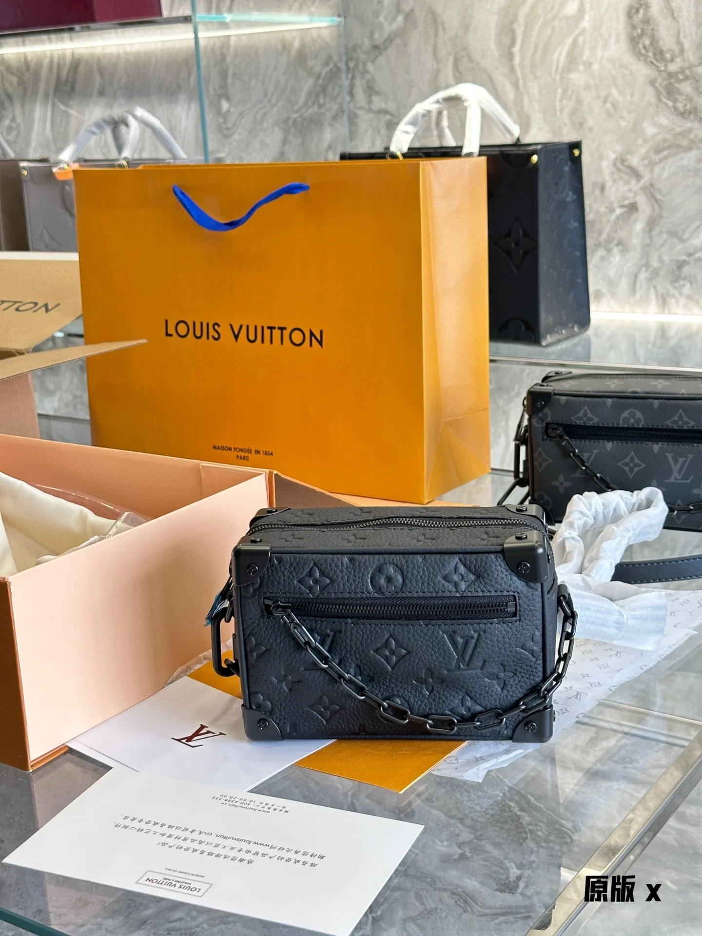 Louis Vuitton / LV monogram mini soft trunk size: 18.5*13*8cm - LITELUX