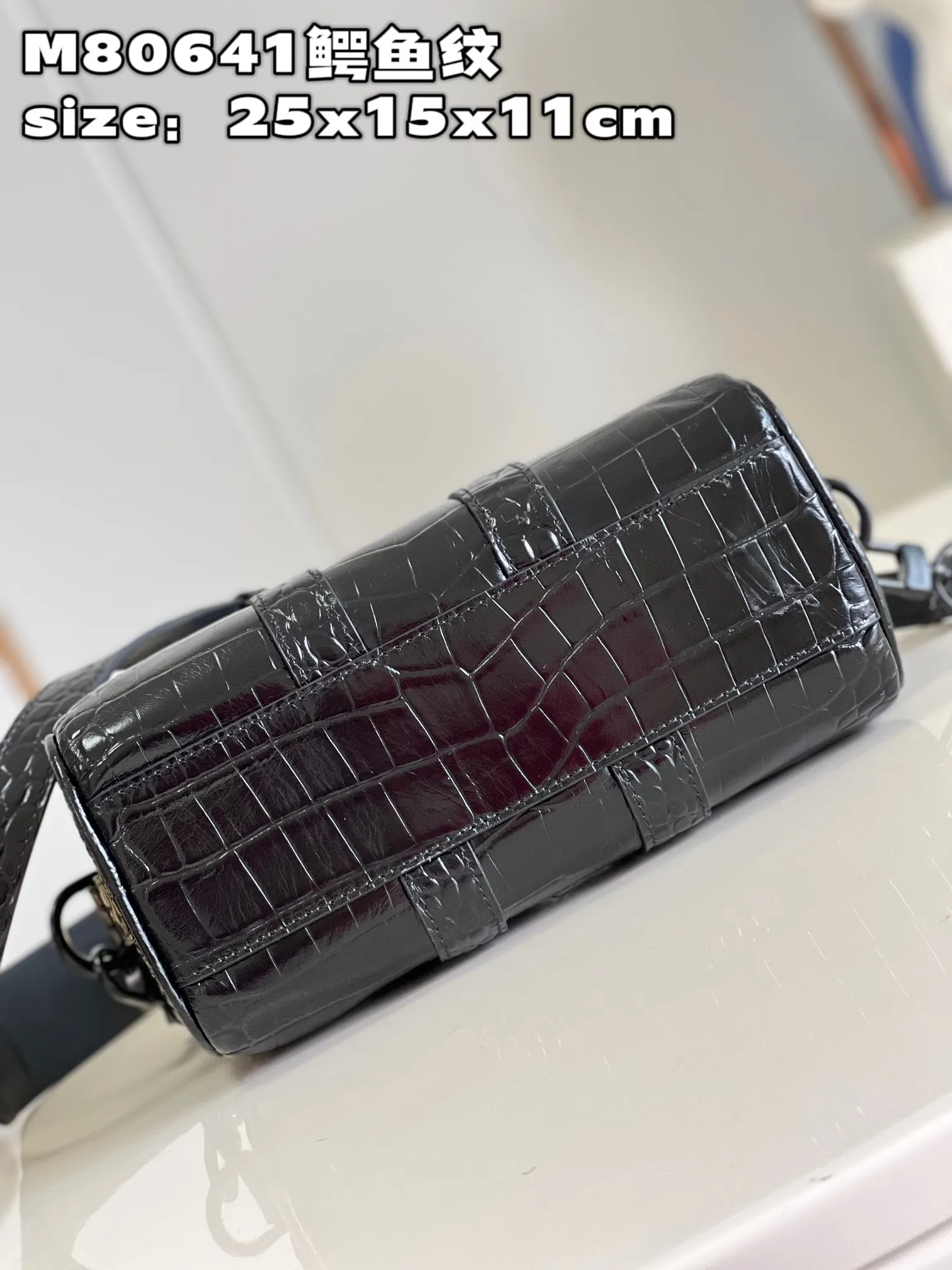 Louis Vuitton bag - LITELUX