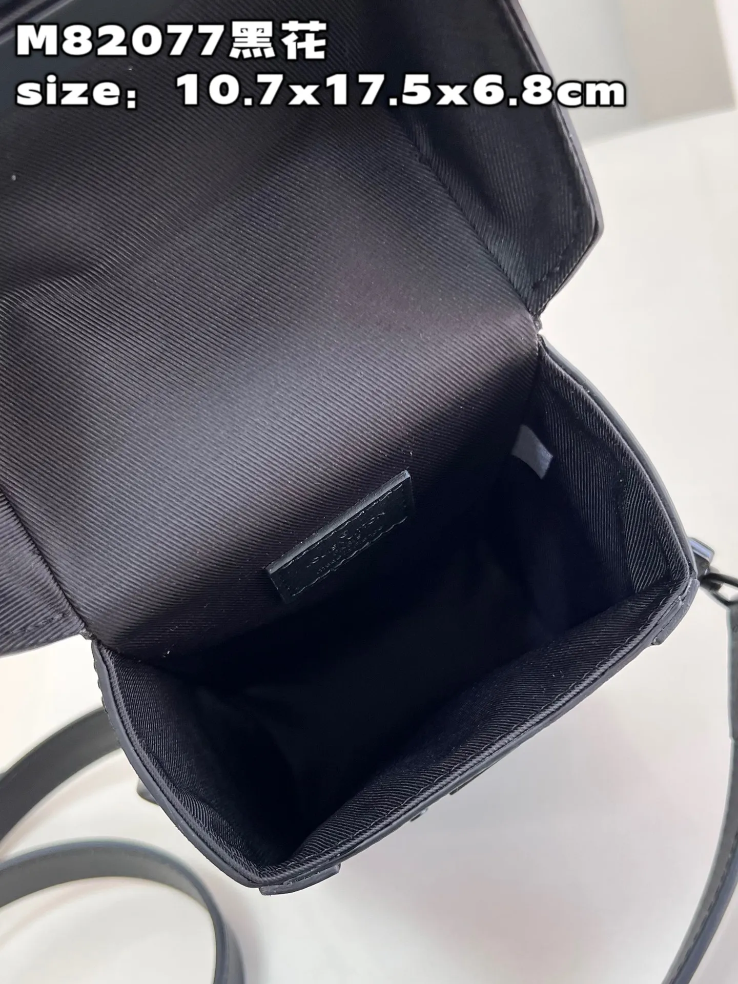 Louis Vuitton bag - LITELUX