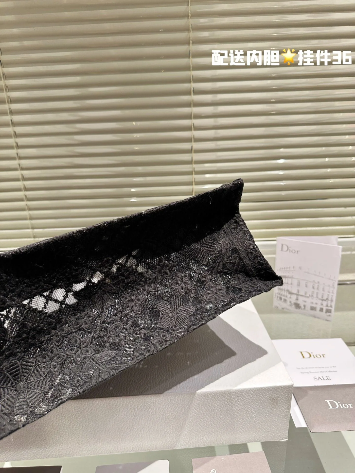 Dior 3D follower embossed jacquard book tote bag black size: 42cm /36cm /26cm - LITELUX