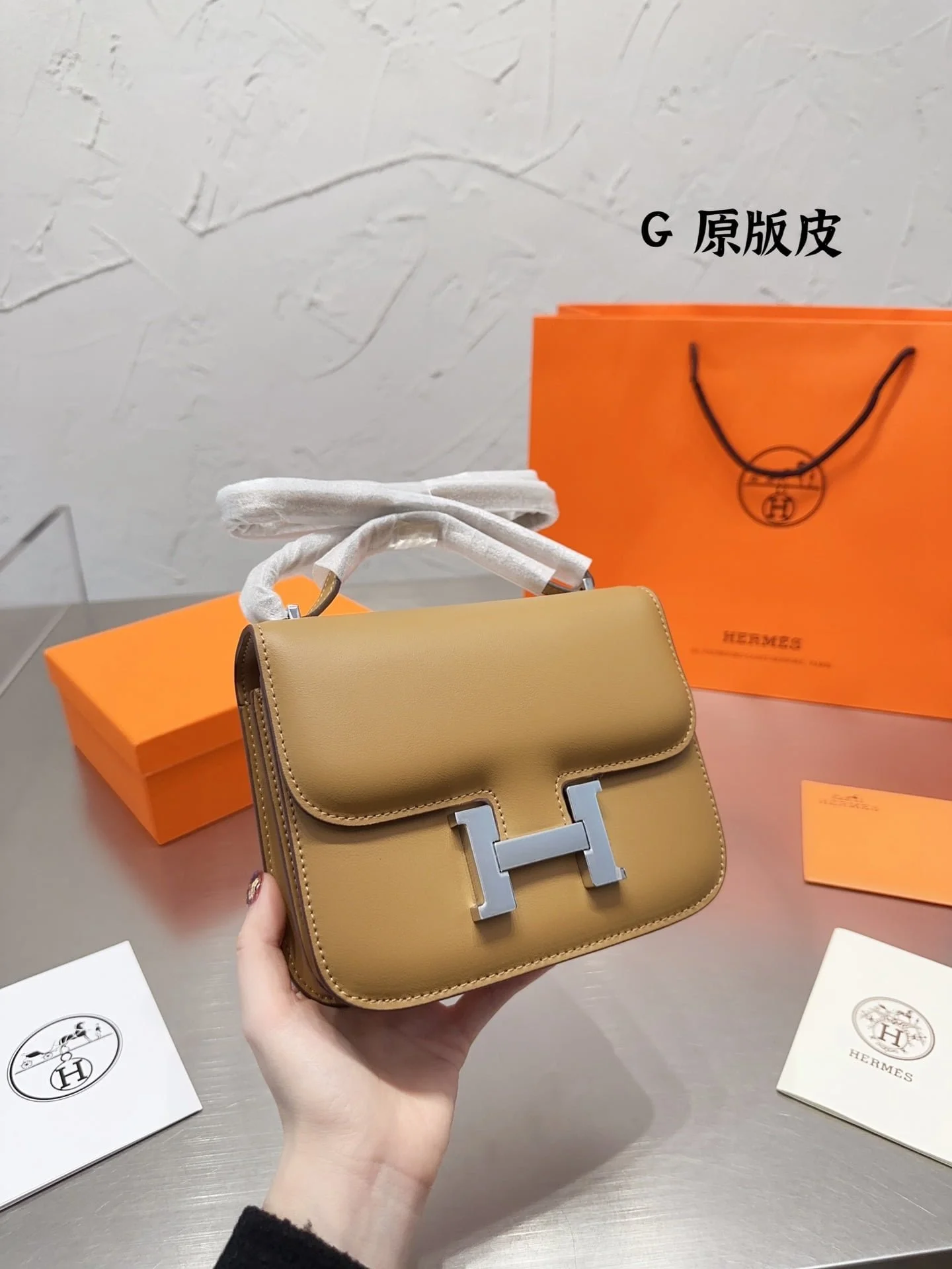 Hermès Constance Swift cowhide leather Earthy yellow size: 19cm - LITELUX