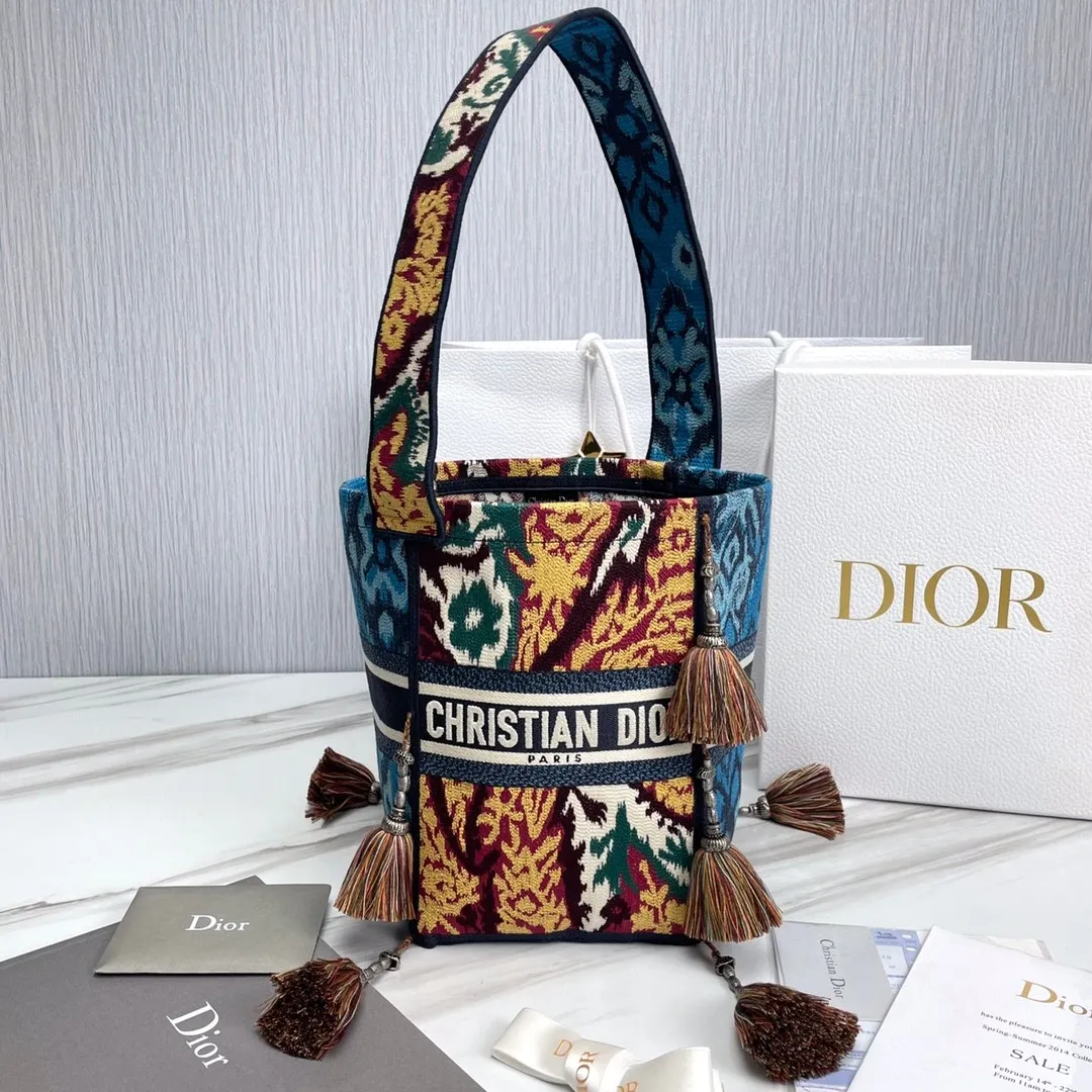 Dior Bag  – 112561453 - LITELUX