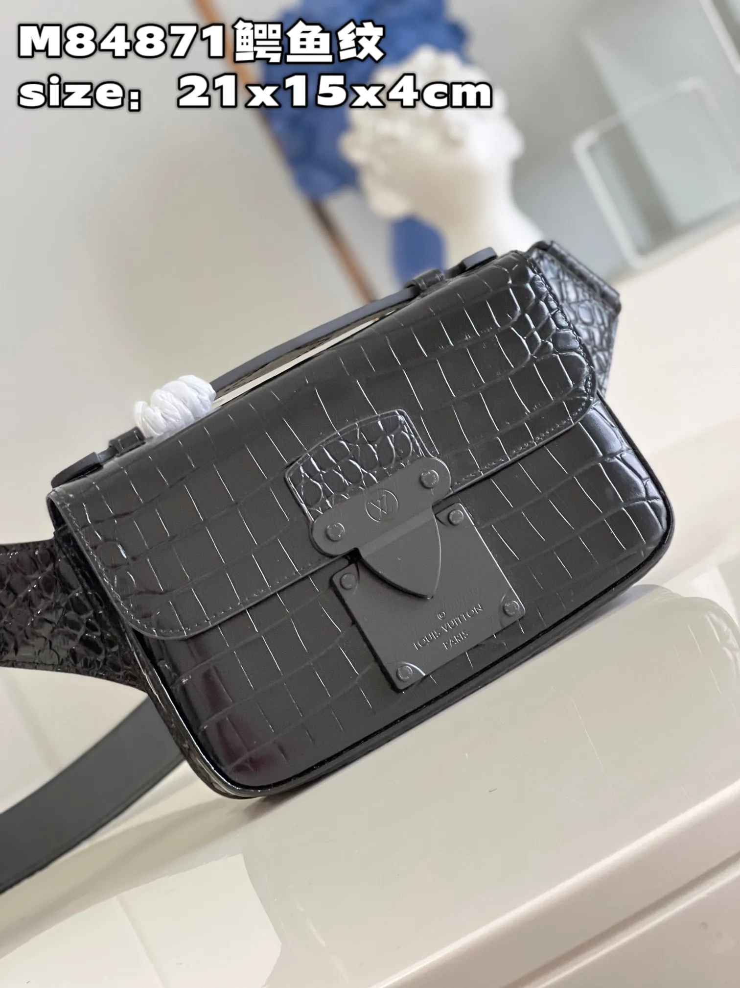 Louis Vuitton bag - LITELUX