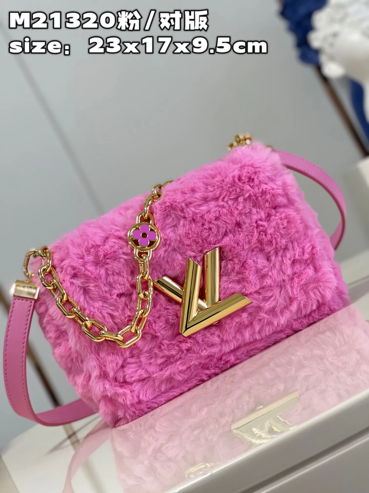 Louis Vuitton bag - LITELUX