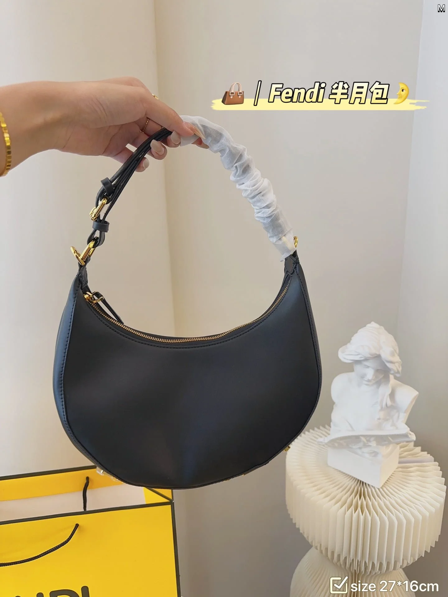 FENDI half moon bag Underarm bag Black Size: 28*16cm - LITELUX