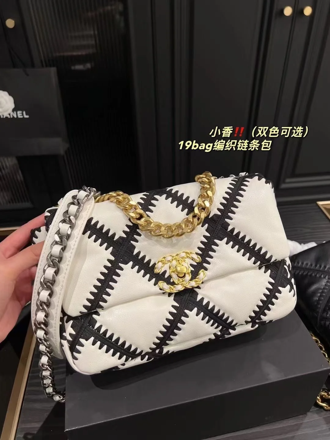 Chanel sheepskin embroidery argyle Crossbody handbag 1160 size:26cm - LITELUX