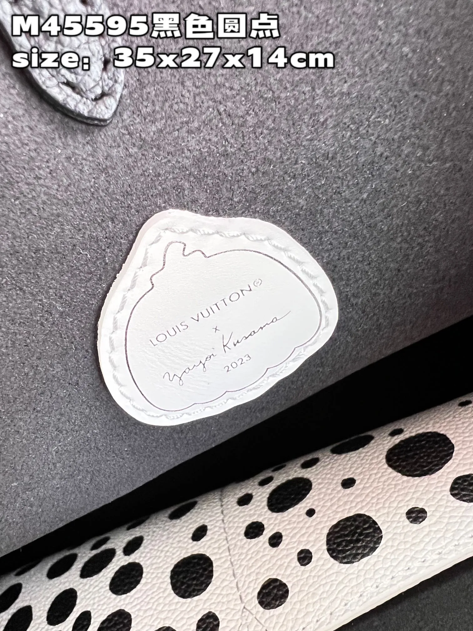 Louis Vuitton bag - LITELUX