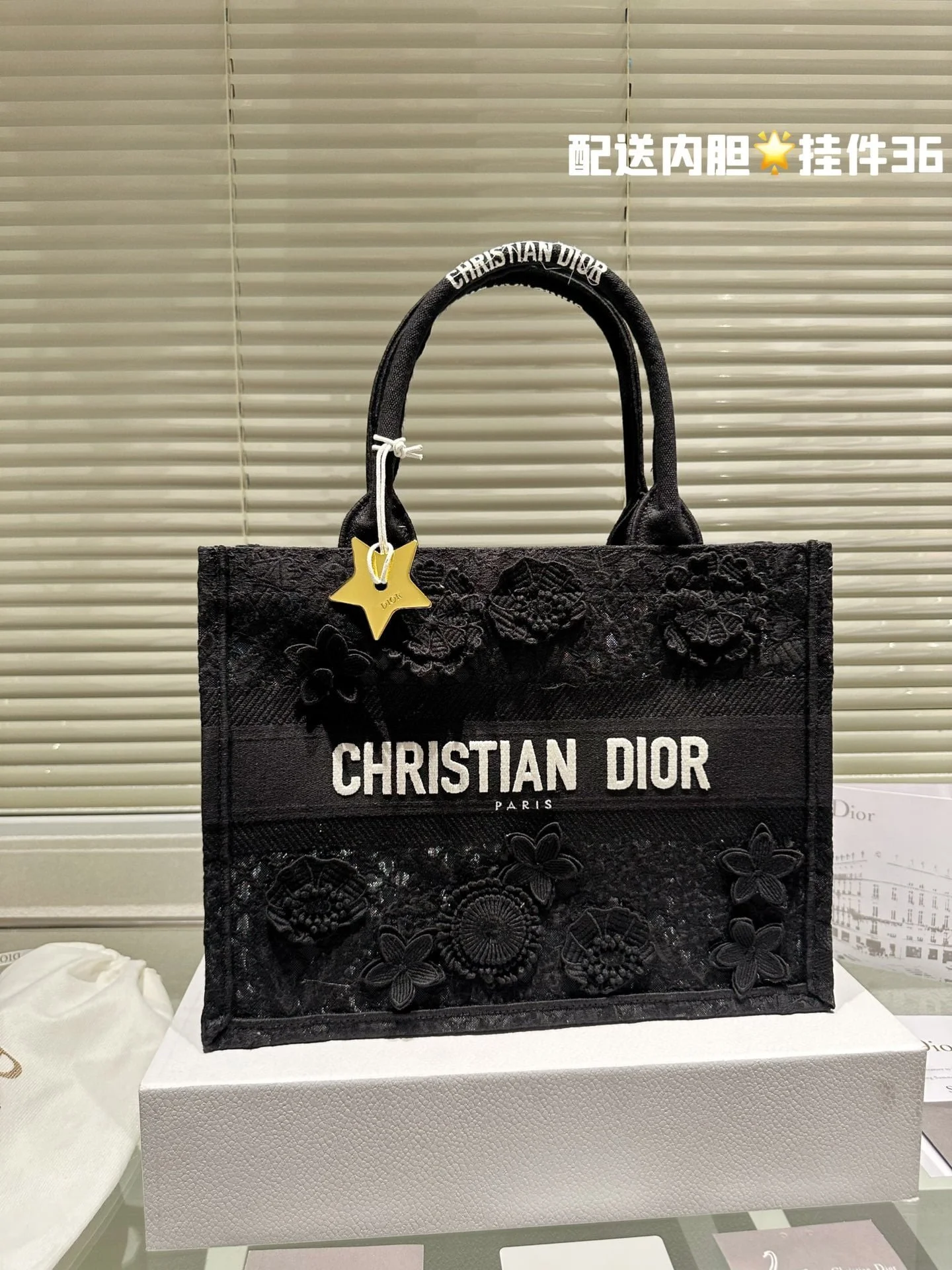 Dior 3D follower embossed jacquard book tote bag black size: 42cm /36cm /26cm - LITELUX