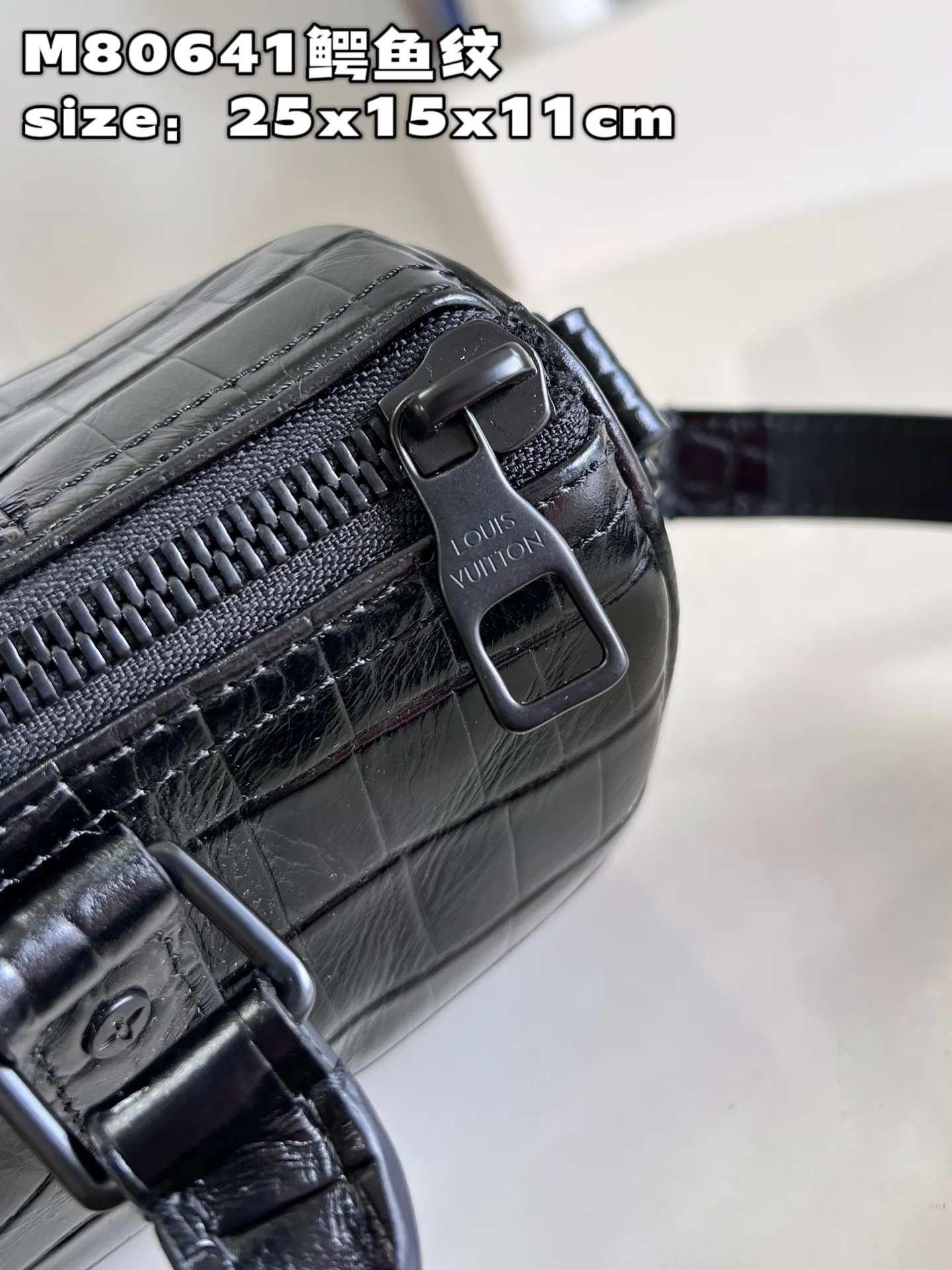 Louis Vuitton bag - LITELUX