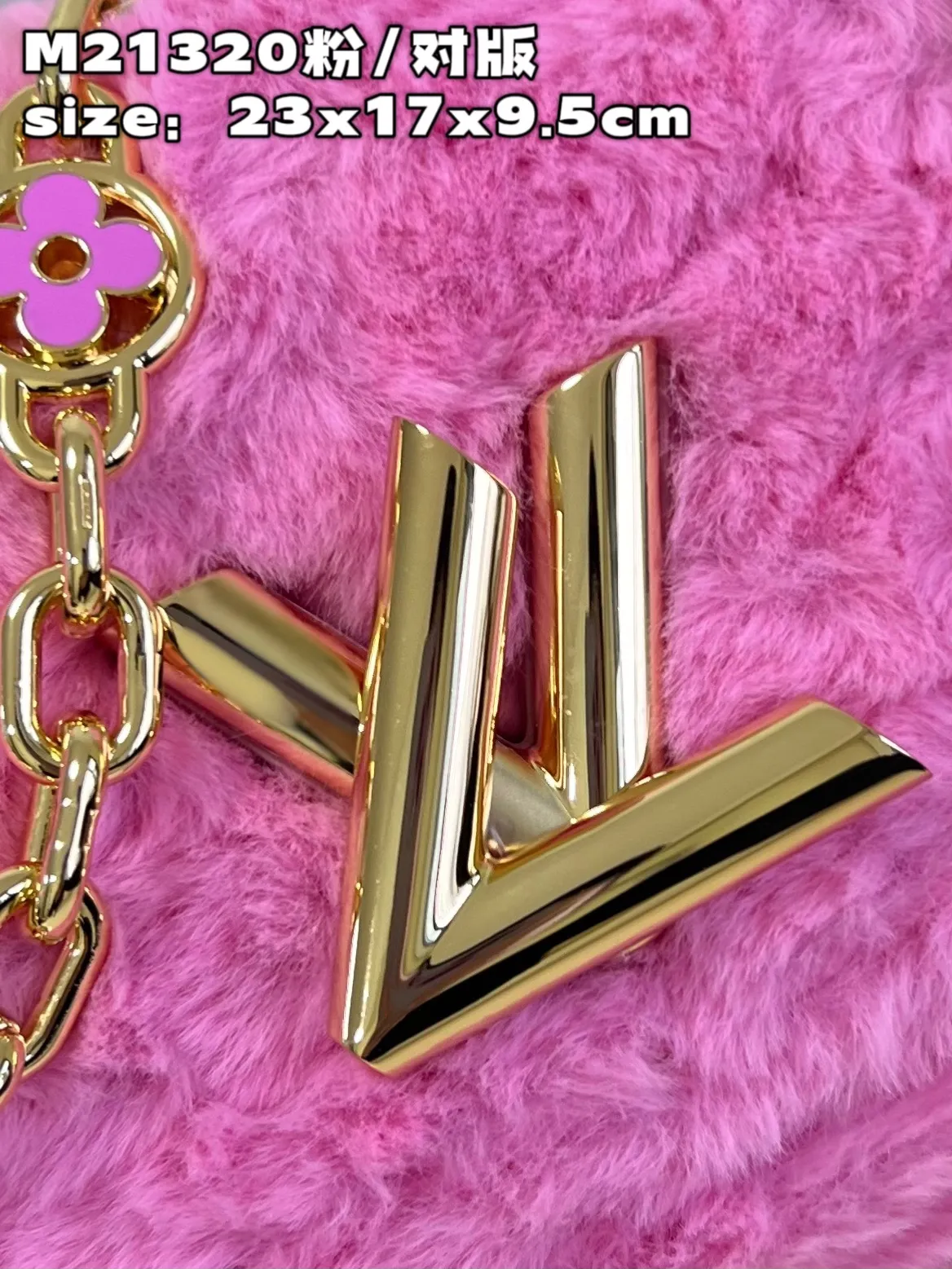 Louis Vuitton bag - LITELUX