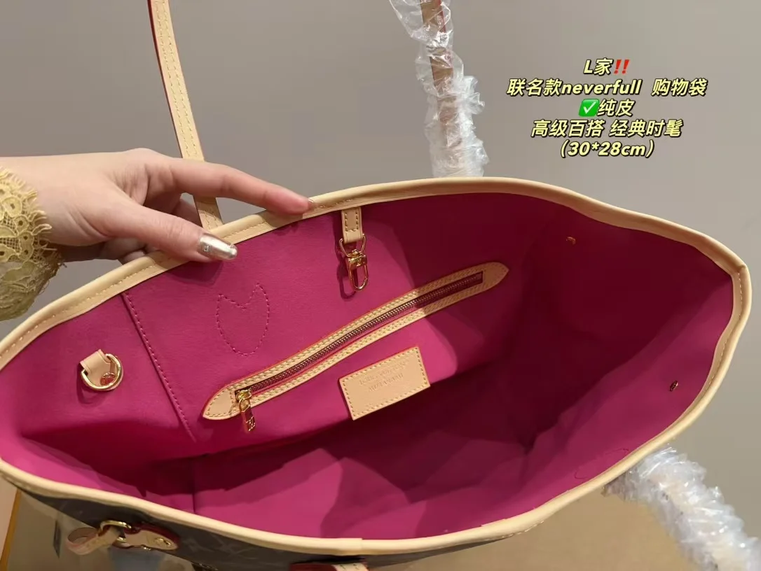 2025 Louis vuitton bag - LITELUX