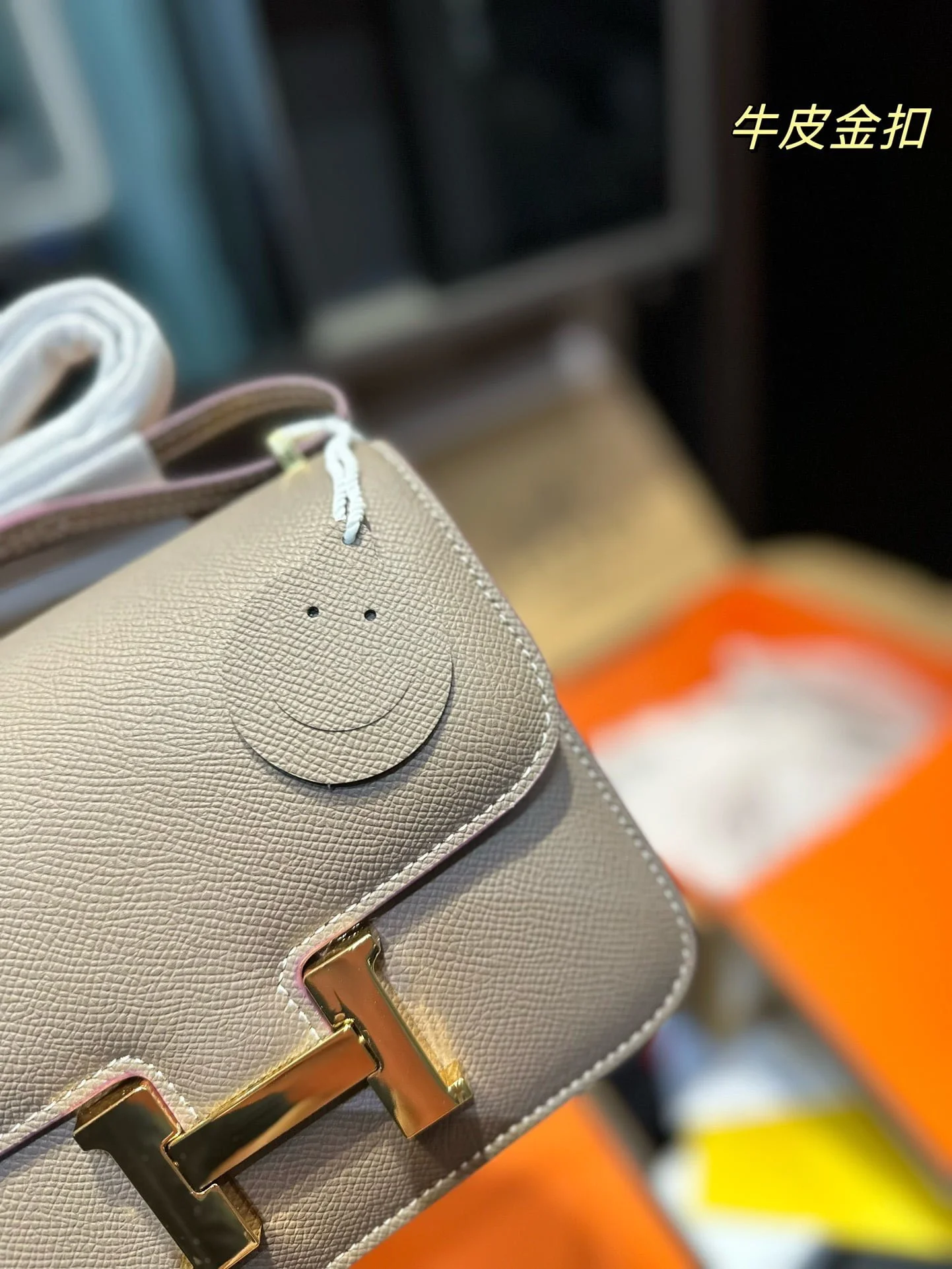 Hermès Constance Swift cowhide leather Gold hardware Grey size: 23*17cm/19*15cm - LITELUX