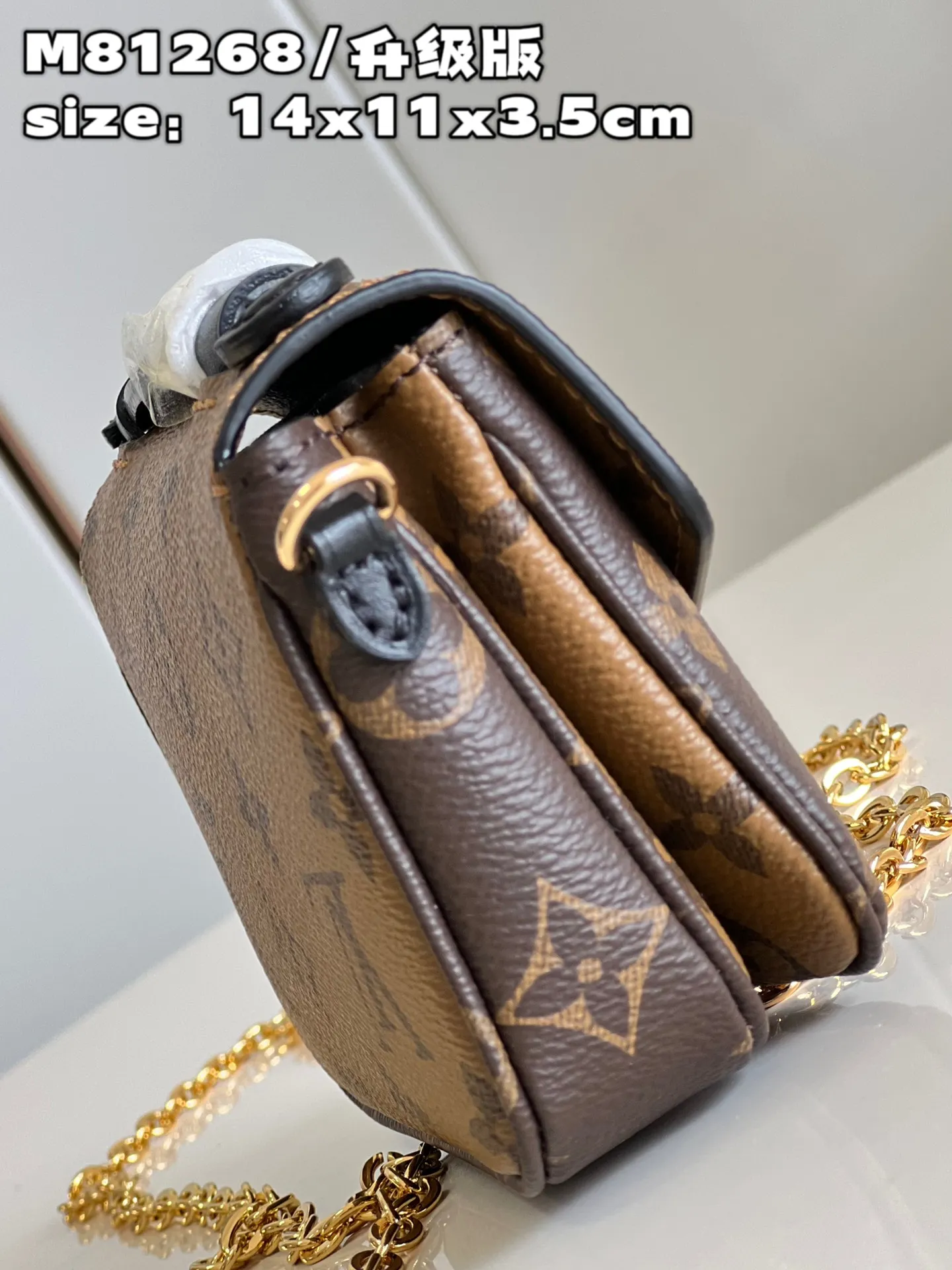 Louis Vuitton bag - LITELUX