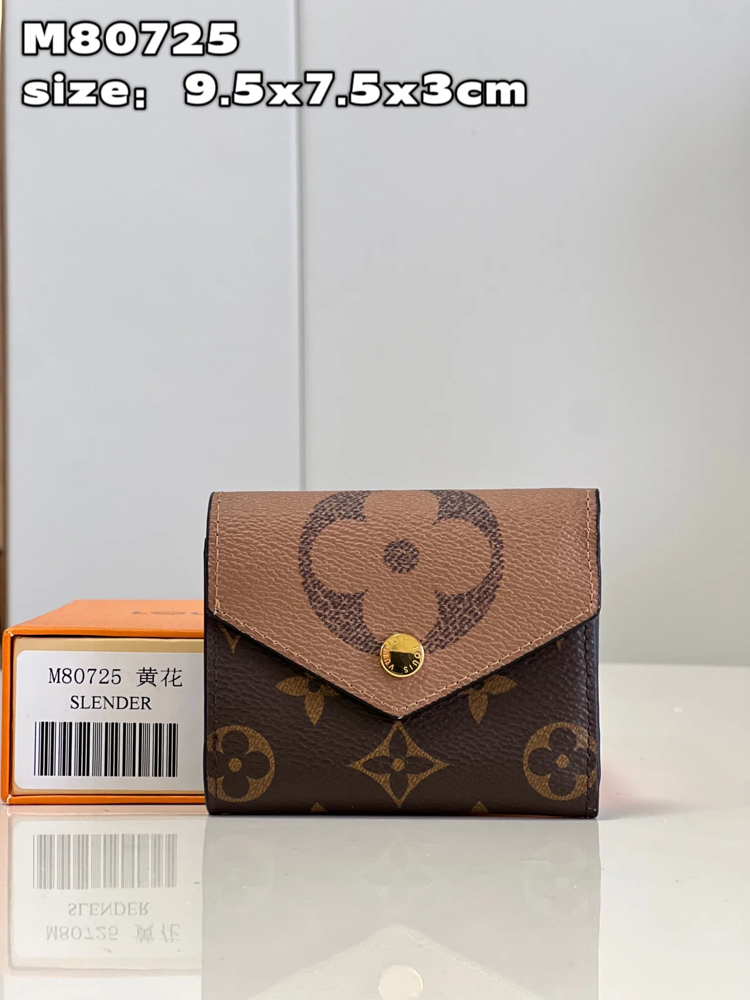 Louis Vuitton bag - LITELUX