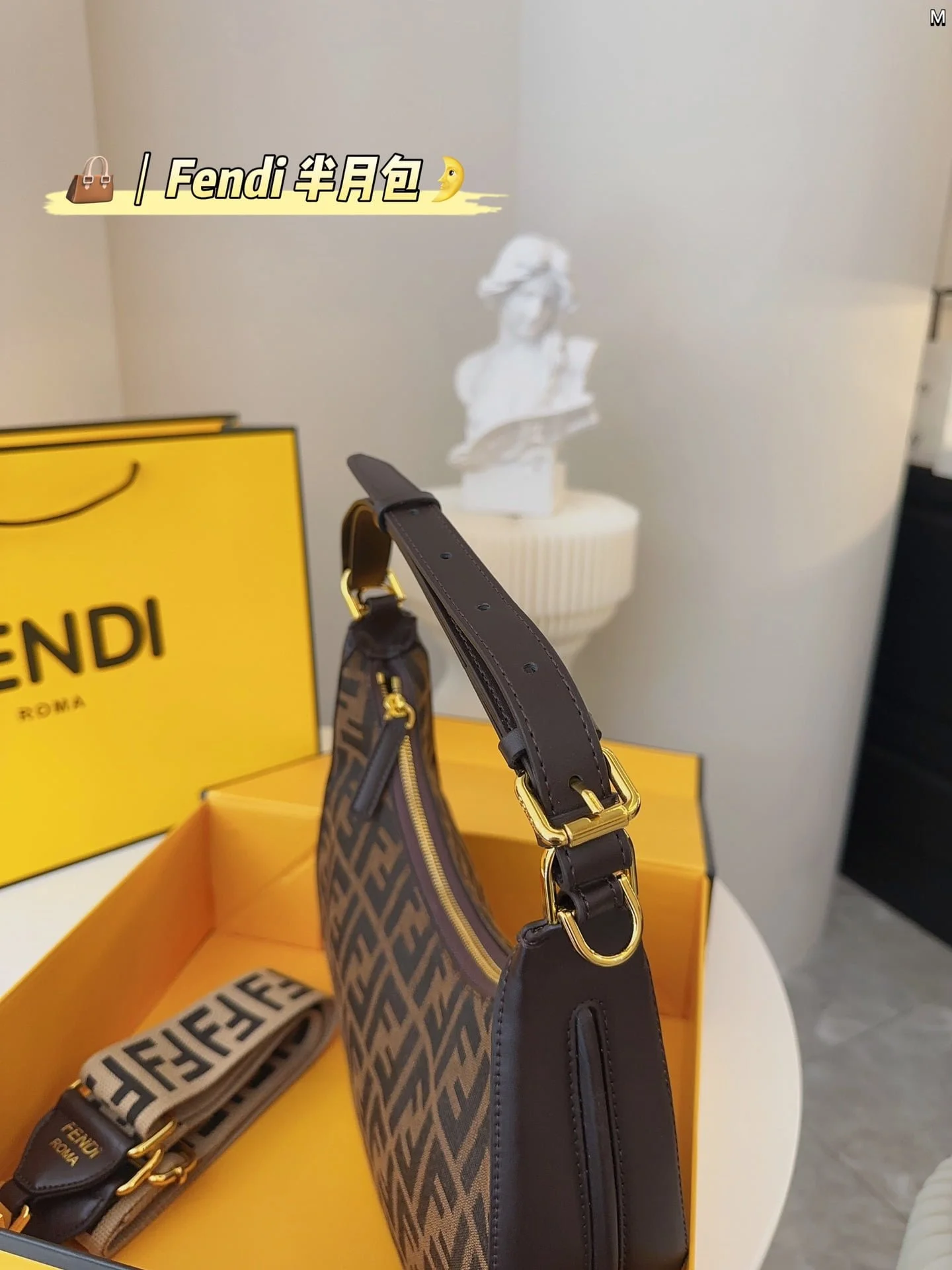 FENDI half moon bag Underarm bag Size: 28*16cm - LITELUX
