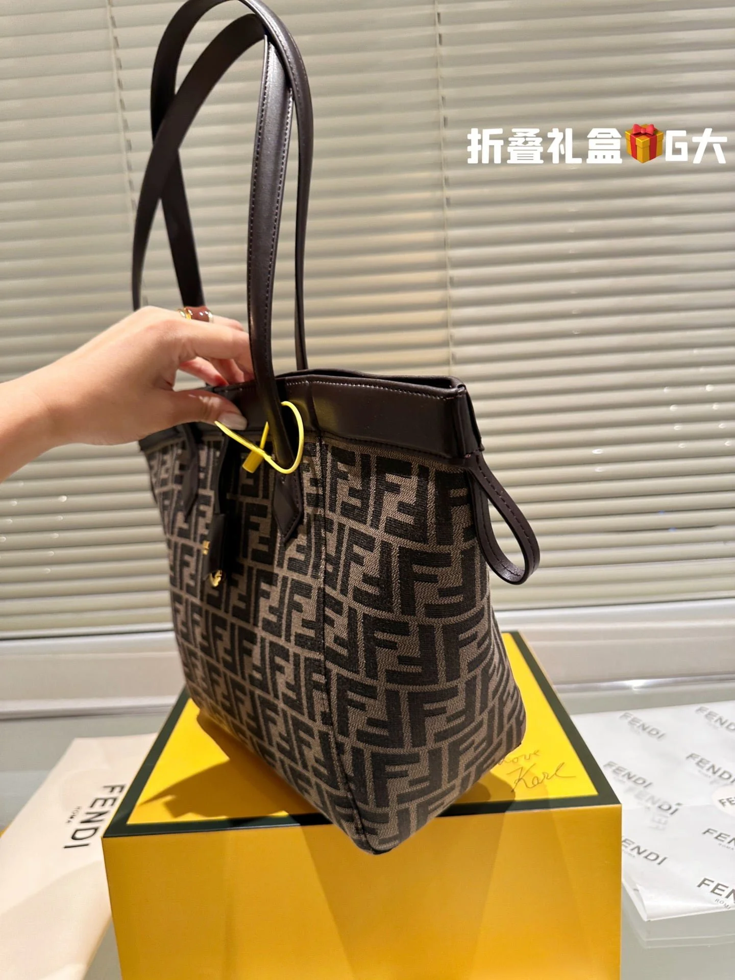 FENDI Origami Shopping bag size:26*28cm - LITELUX