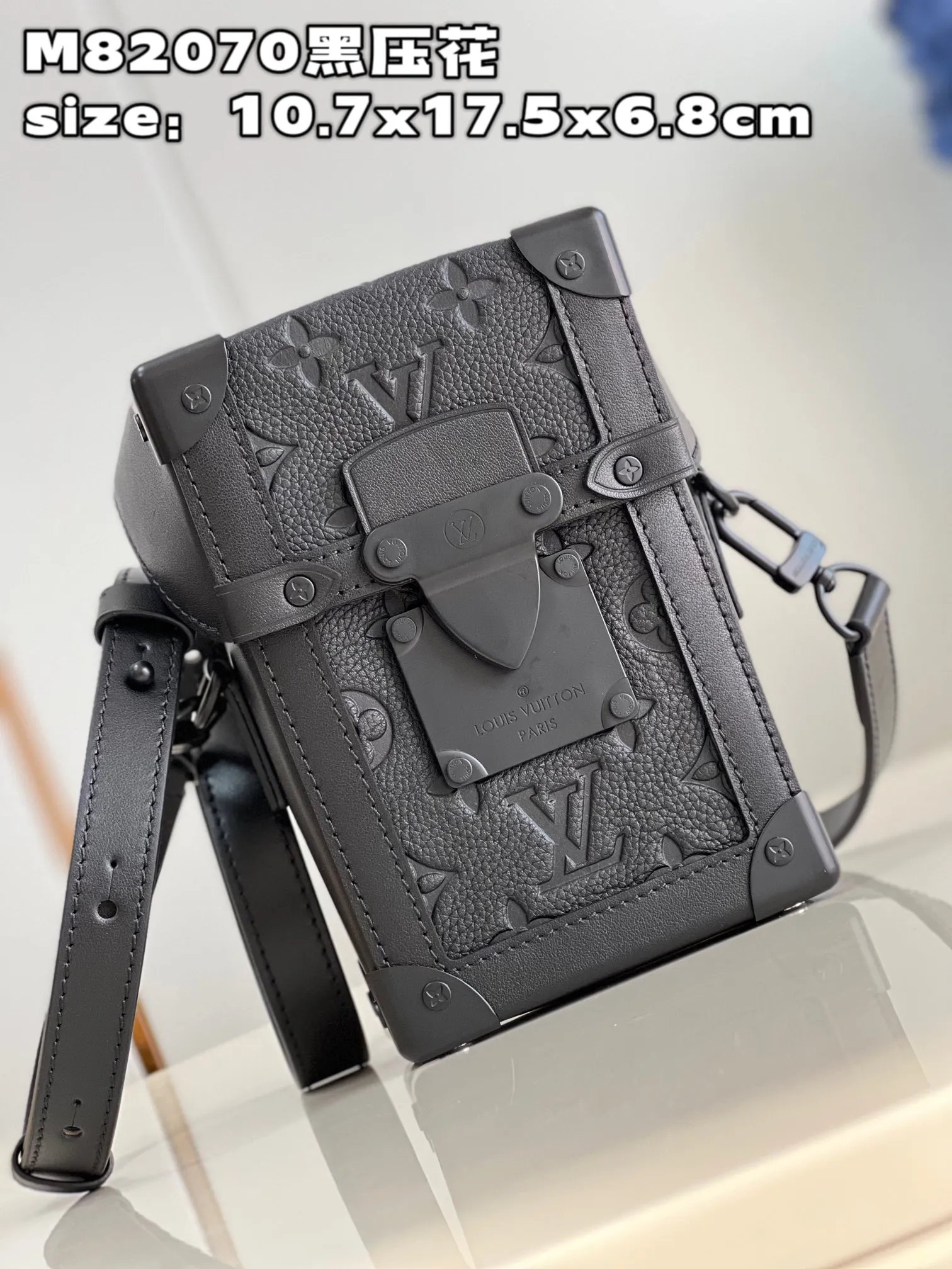 Louis Vuitton bag - LITELUX