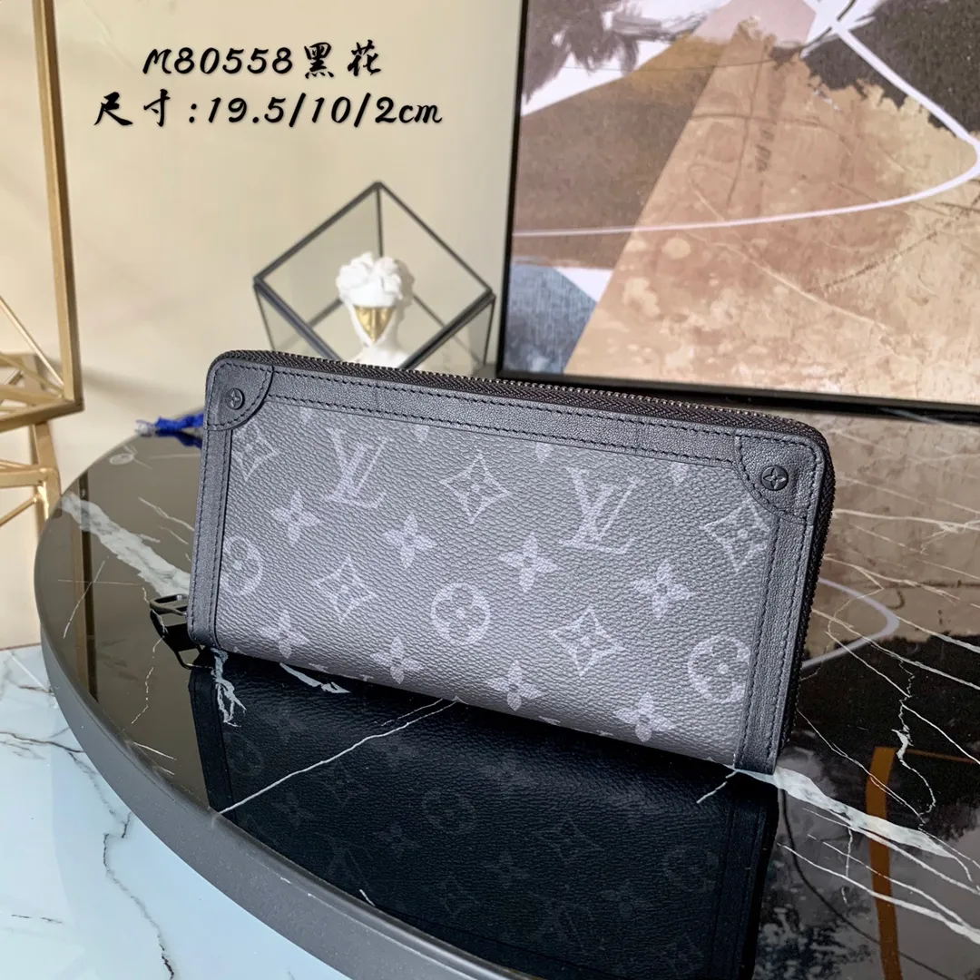 Louis Vuitton bag - LITELUX