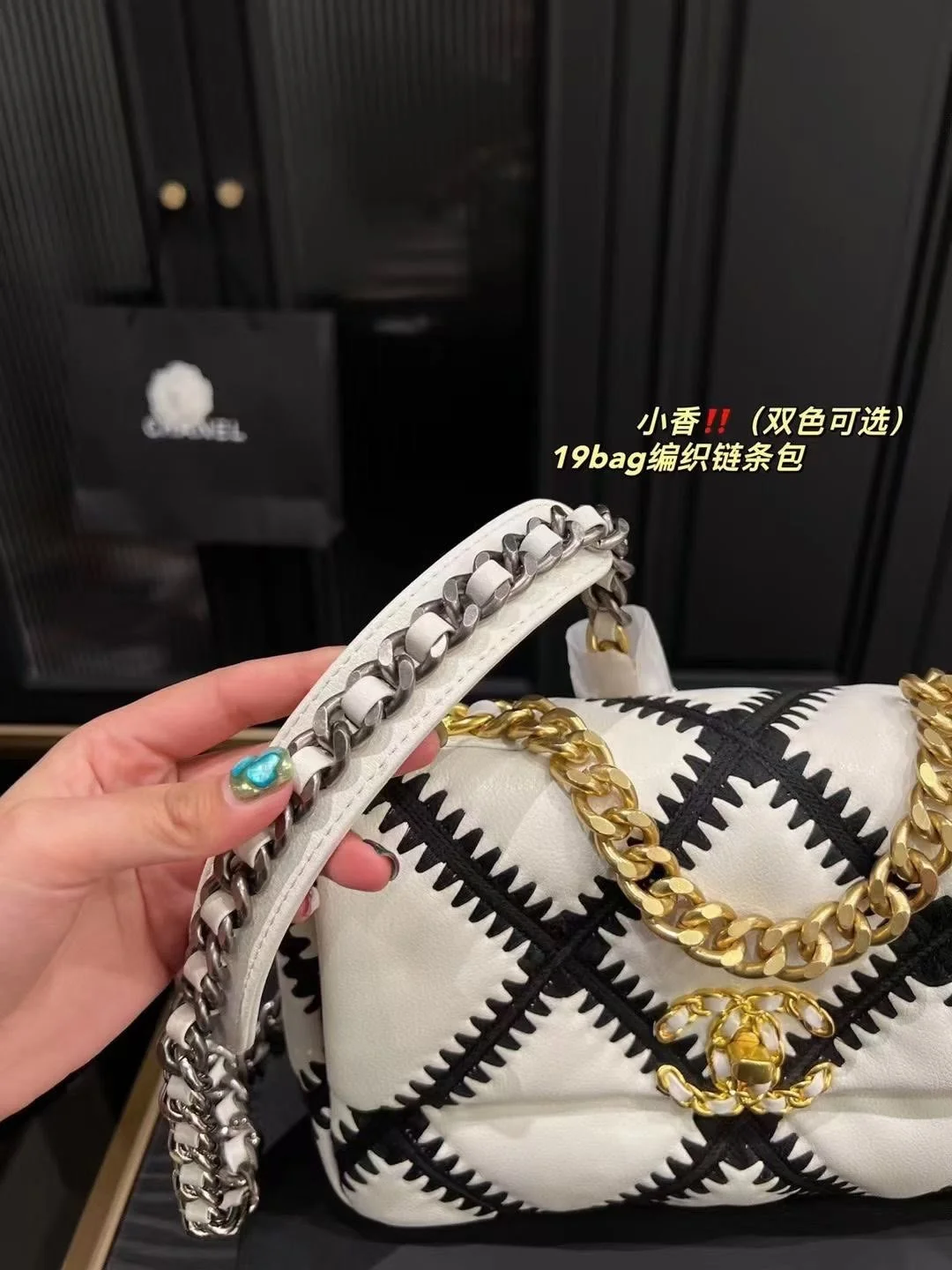 Chanel sheepskin embroidery argyle Crossbody handbag 1160 size:26cm - LITELUX