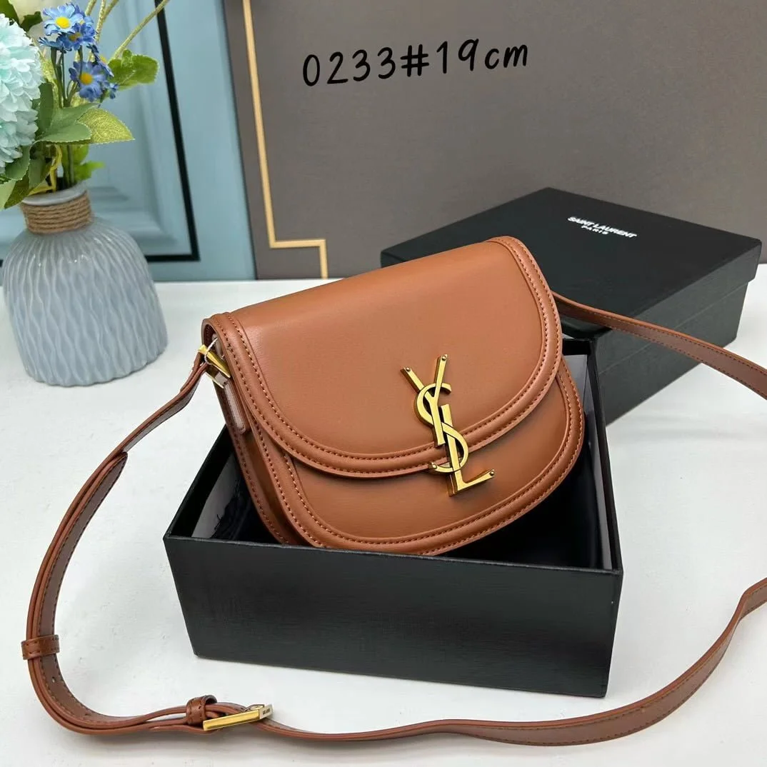 YSL saddle cowhide leather shoulder bag 0233 brown size: 19*16*6cm - LITELUX