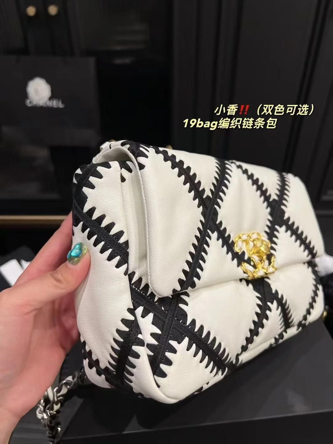 Chanel sheepskin embroidery argyle Crossbody handbag 1160 size:26cm - LITELUX