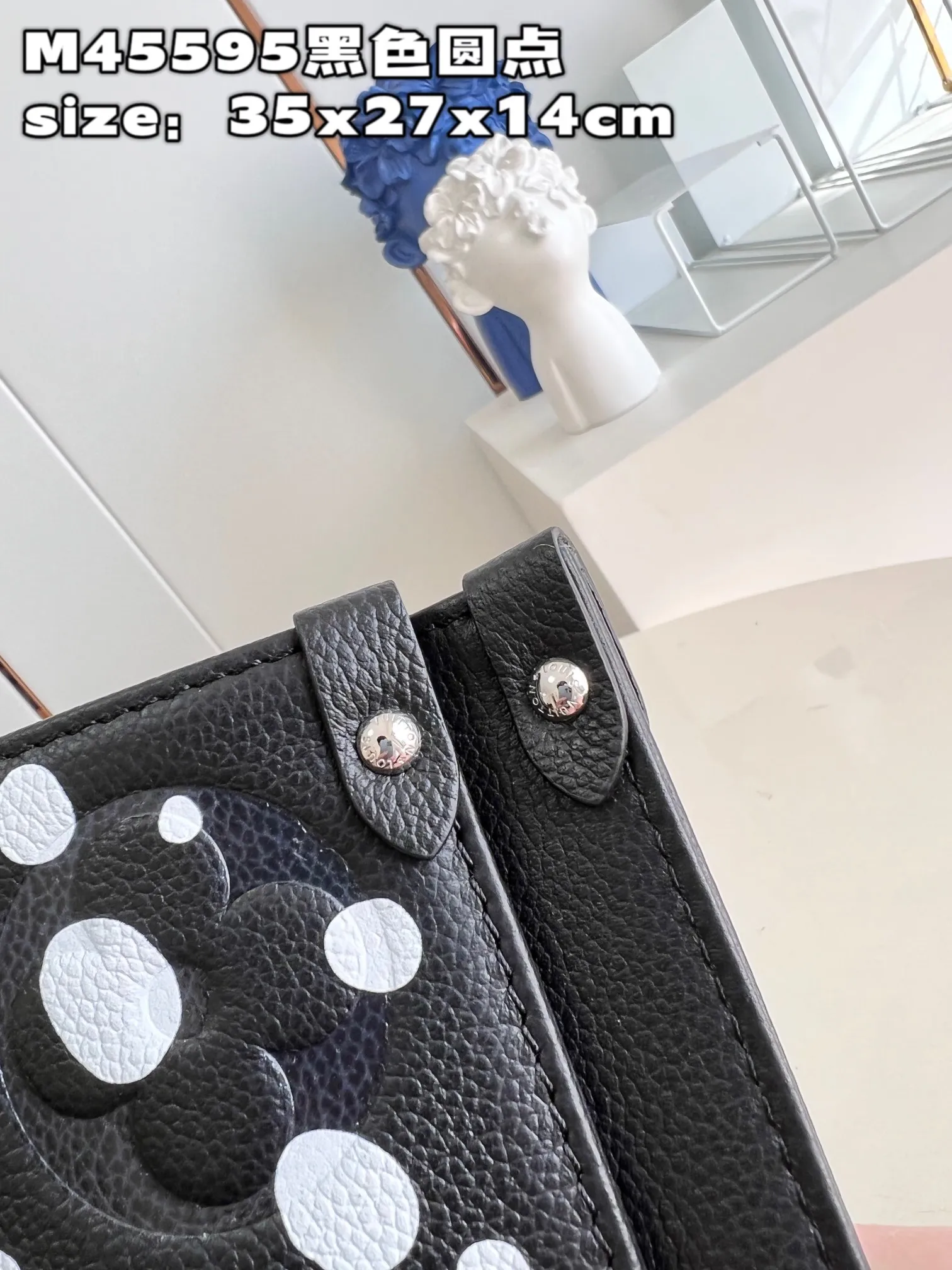 Louis Vuitton bag - LITELUX