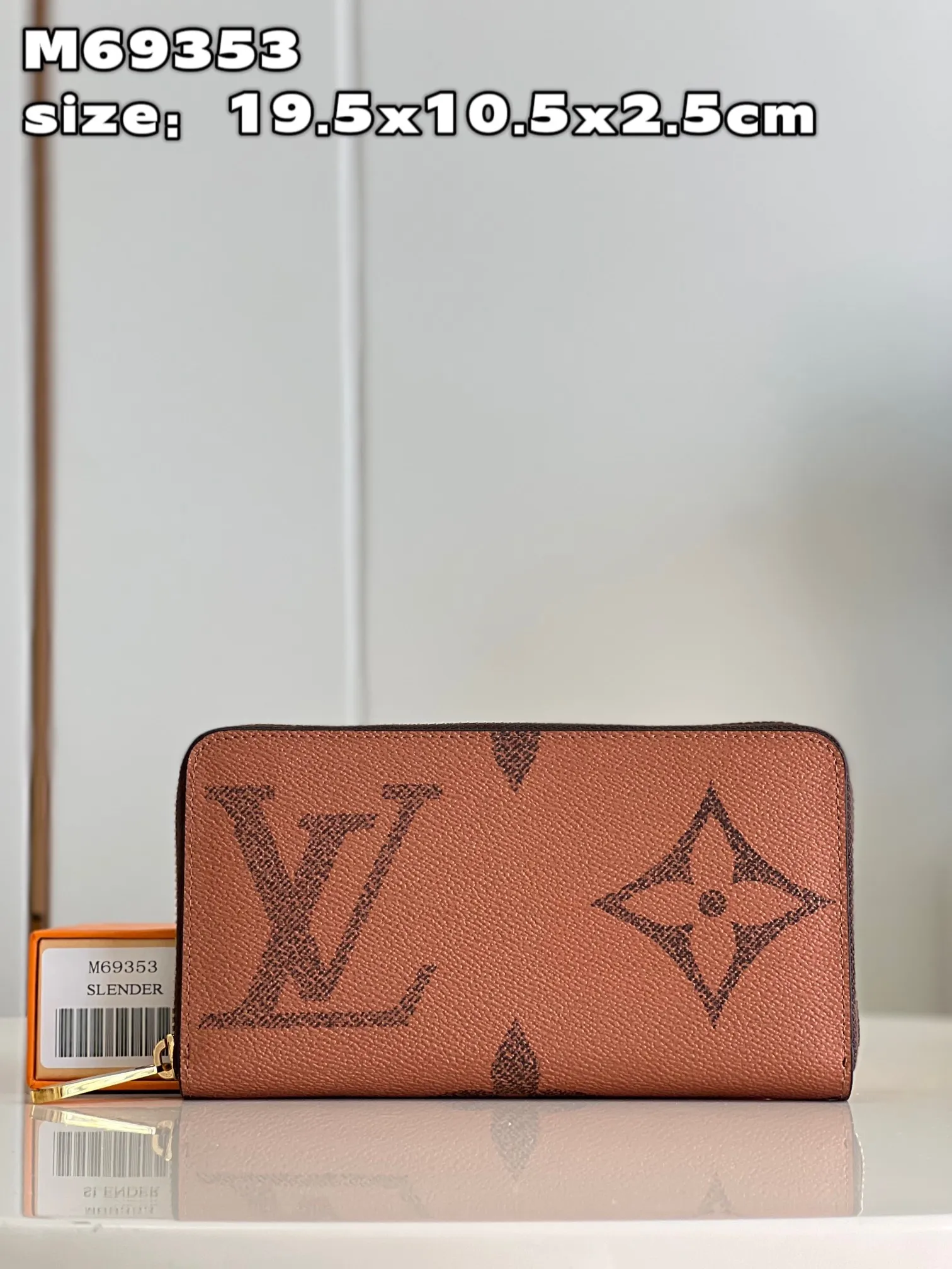 Louis Vuitton bag - LITELUX
