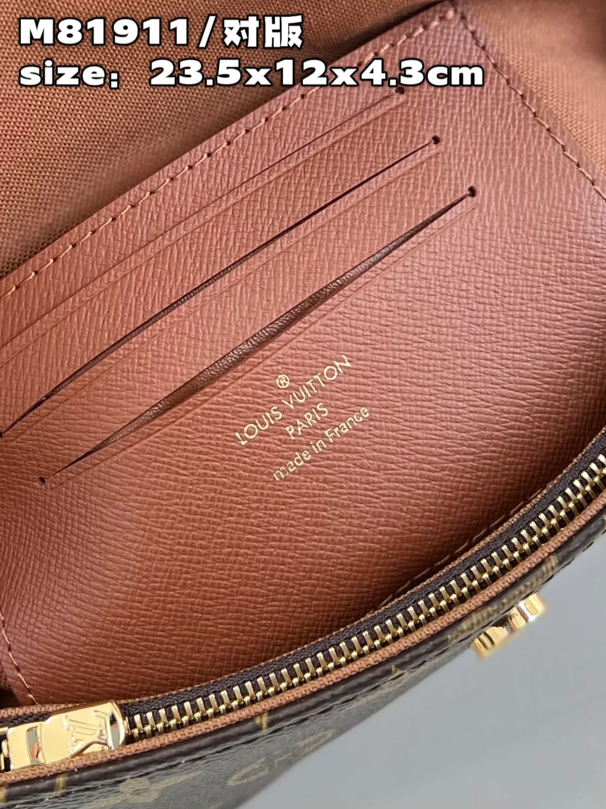Louis Vuitton bag - LITELUX