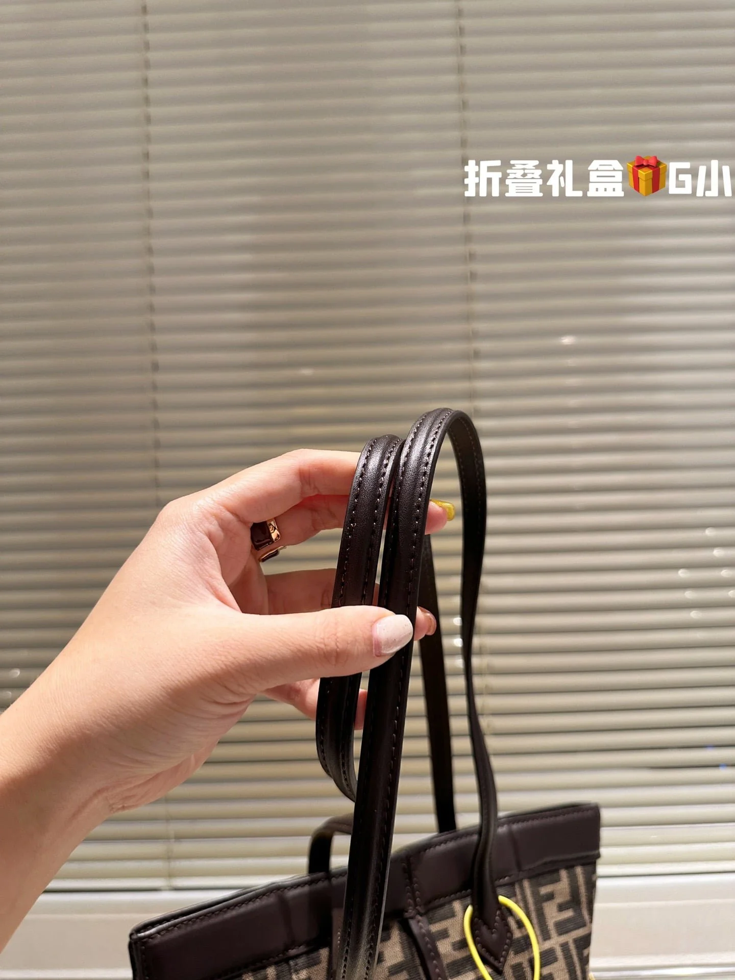 FENDI Origami Shopping bag size:14*20cm - LITELUX